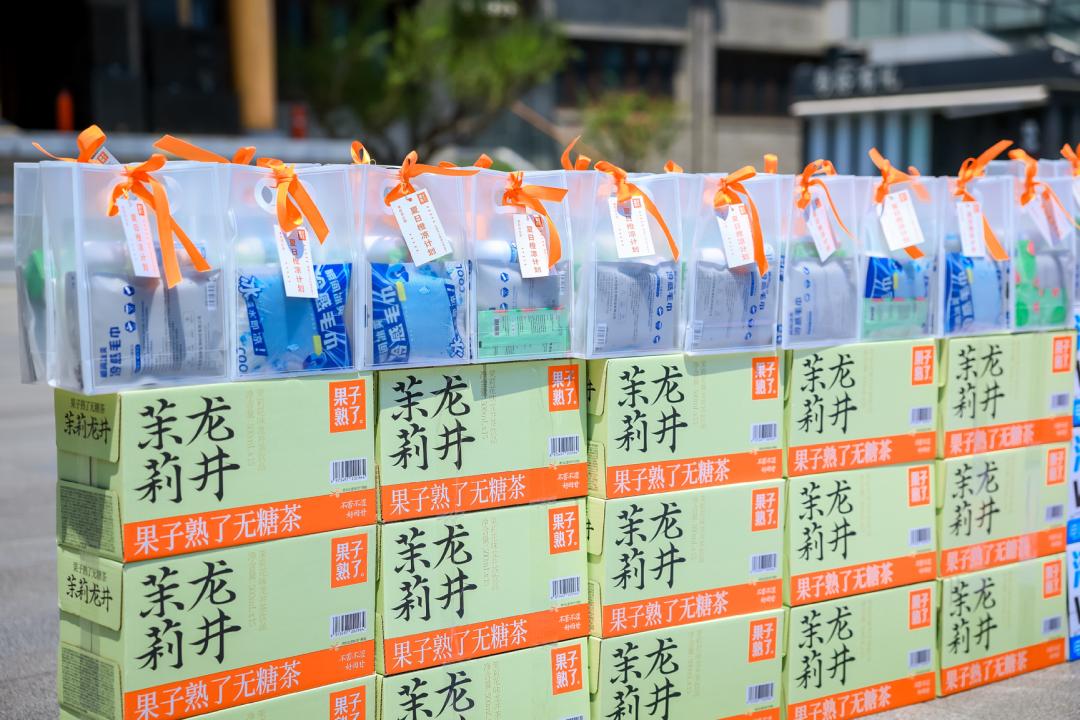 9b0e2abd779c4719a53067dfa02b977f~tplv-tt-origin-web_gif