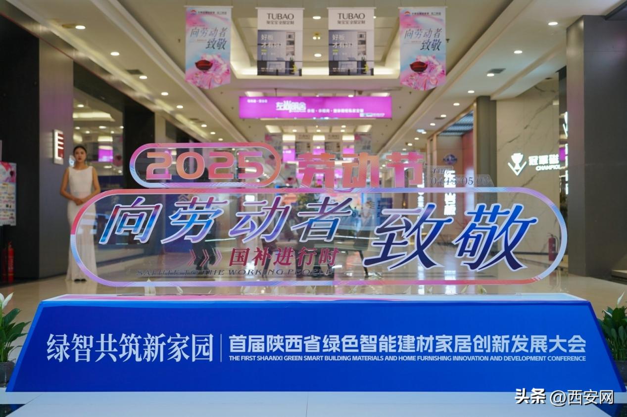 e4a4194488dc414881beb57894730eaa~tplv-tt-origin-web_gif