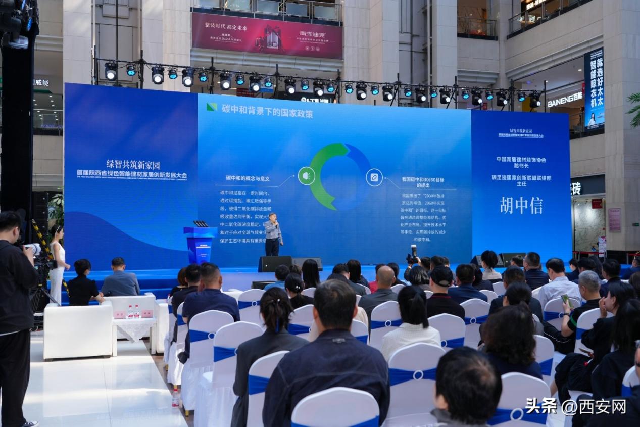 19466726dd5243cfadf3695fbda03c3d~tplv-tt-origin-web_gif