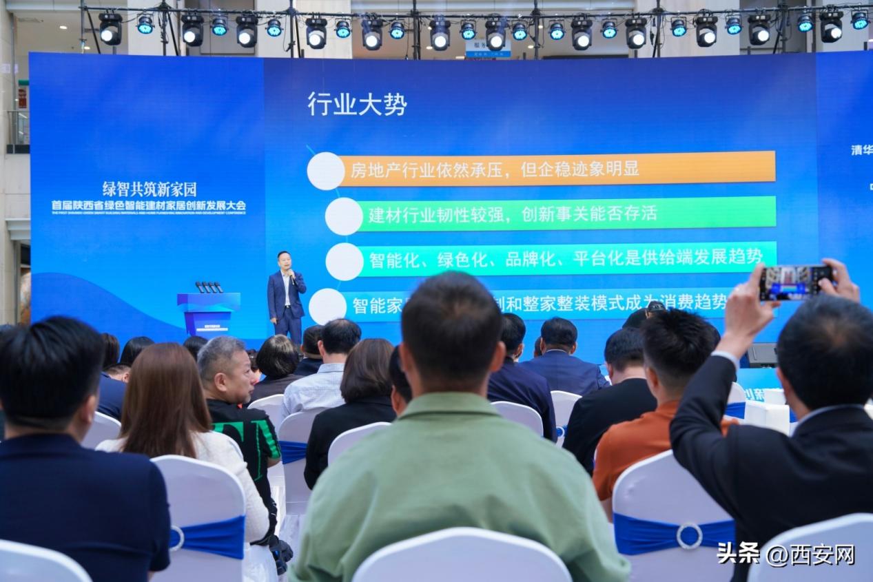 7f546814f0594f99b236ec2e6bfe6f51~tplv-tt-origin-web_gif