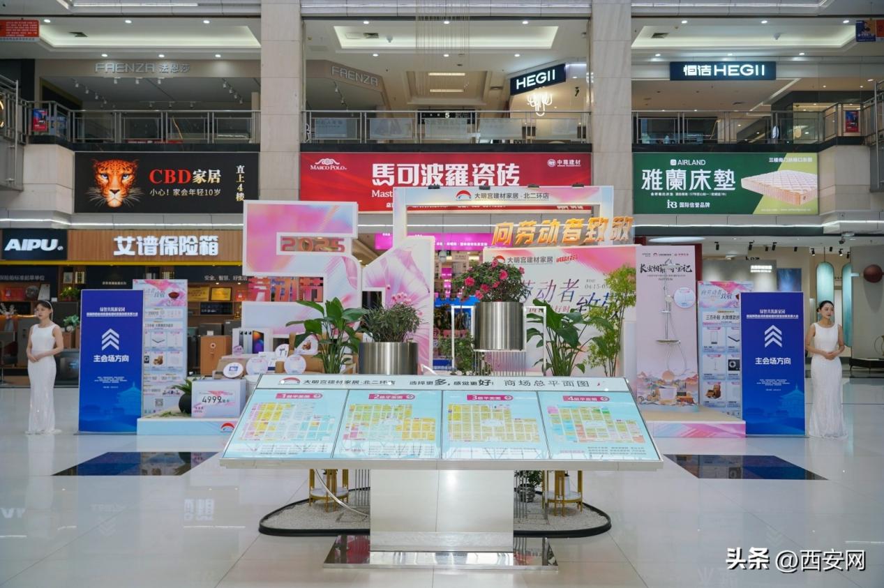 66d1cda0772d4e81a52b4bcb9c2fe9e2~tplv-tt-origin-web_gif