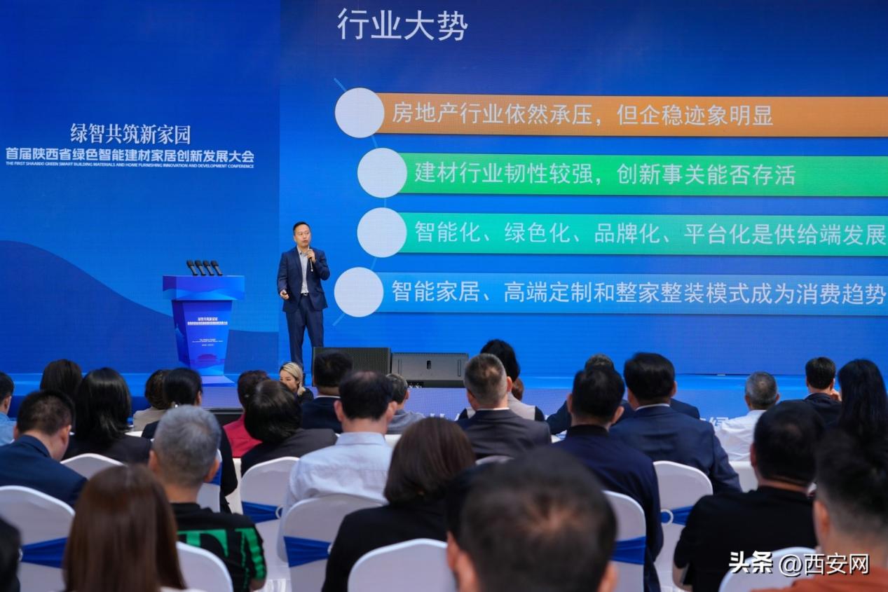 b3b29c28b9044cdc98cb08d8b4c8b2ec~tplv-tt-origin-web_gif