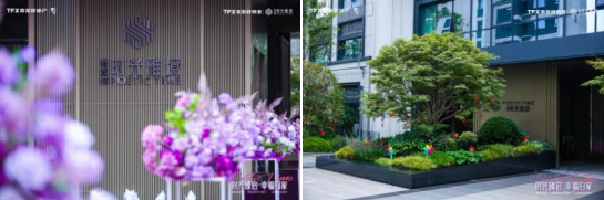 点击图片进入下一页