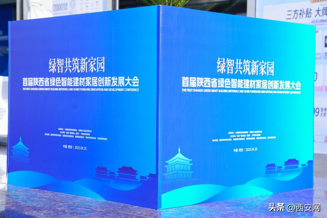 c0e2a2d45f024db3a2d97be8e6c2a076~tplv-tt-origin-web_gif