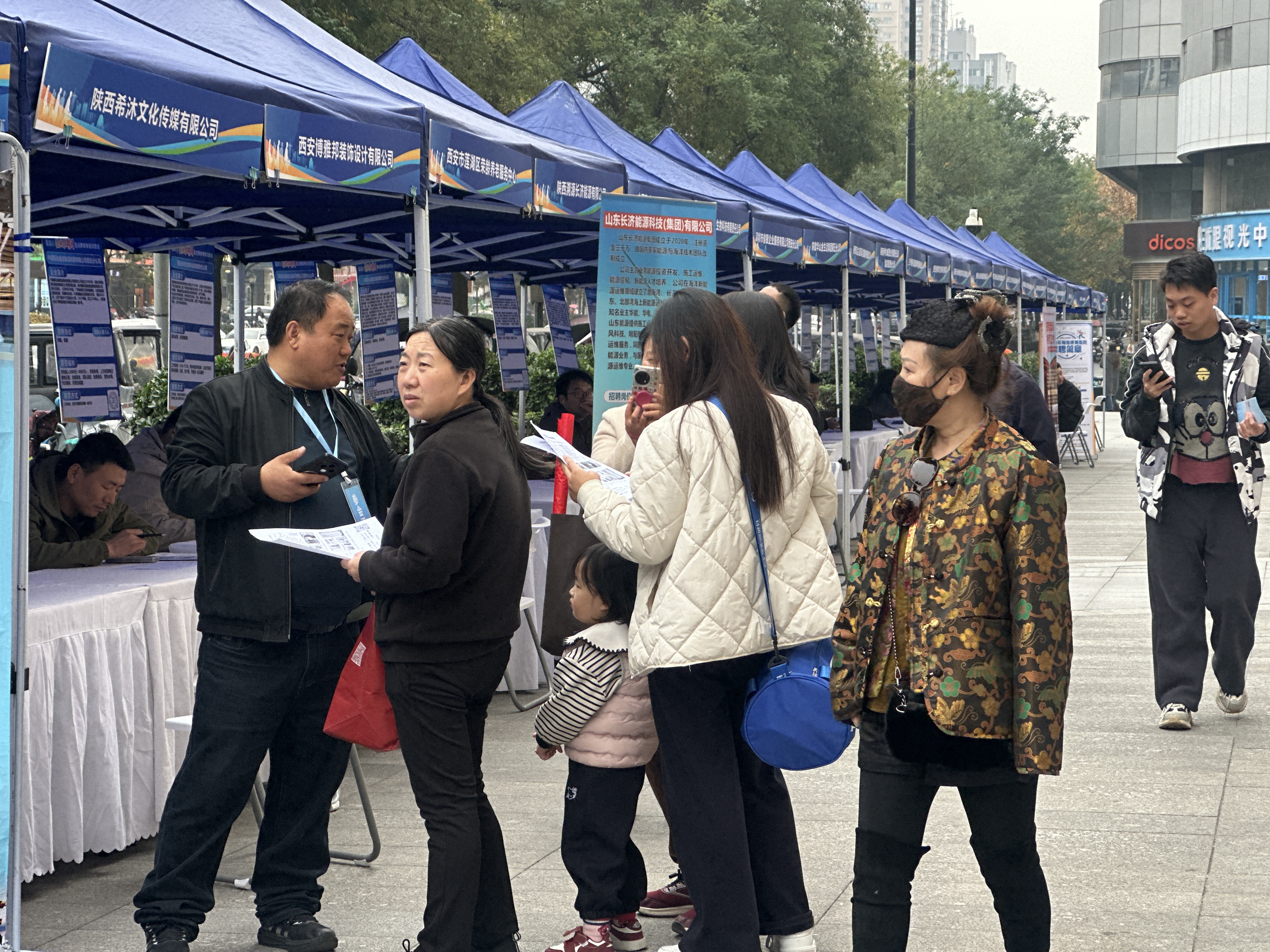 215b9b3ce259fd3015b0a30696292166