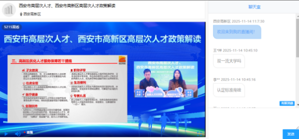 ec70fc5d0f9280ee6a76f2c32d9b9cac