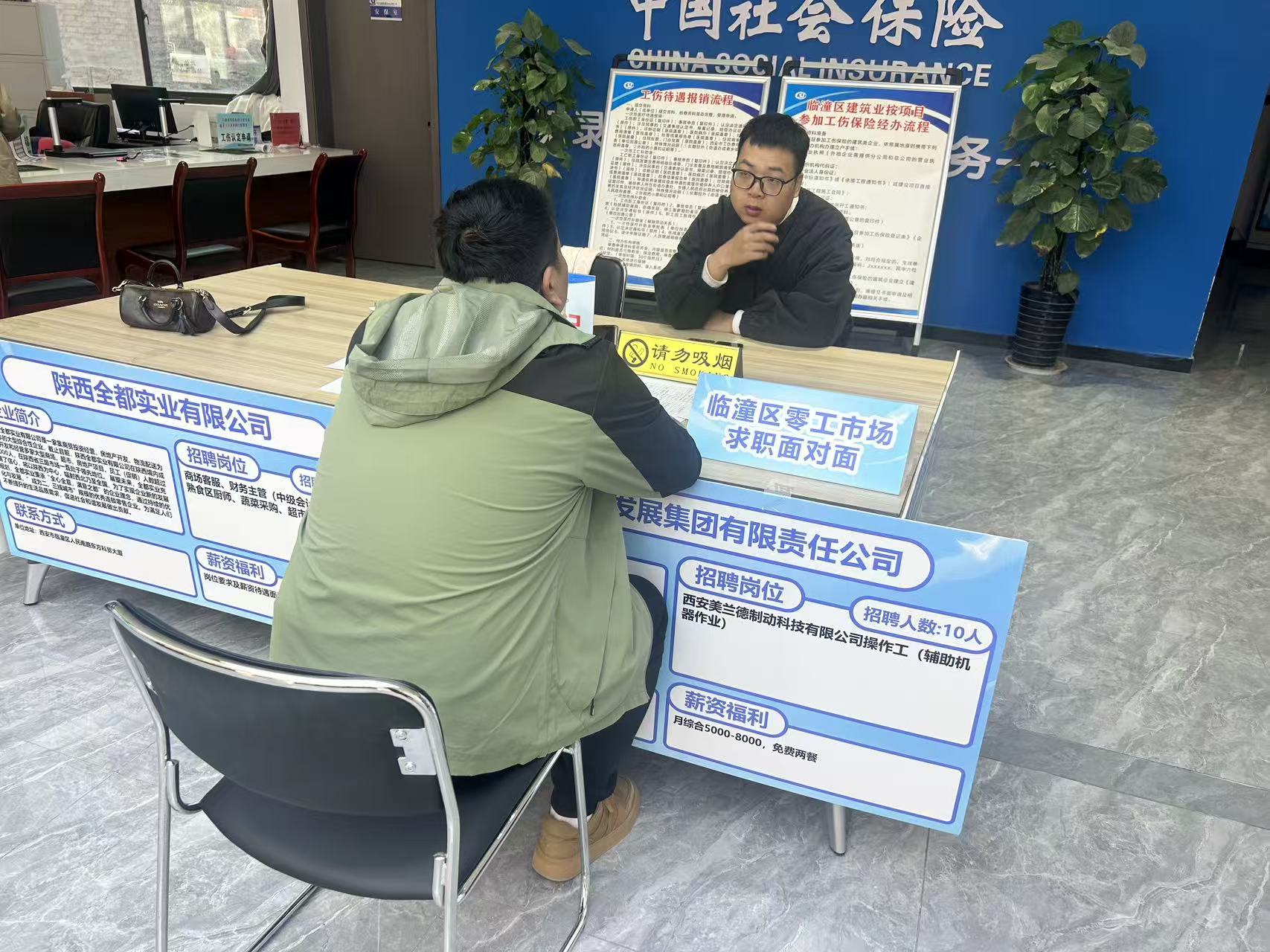 9304b4a608490b0a966398060fe805a9