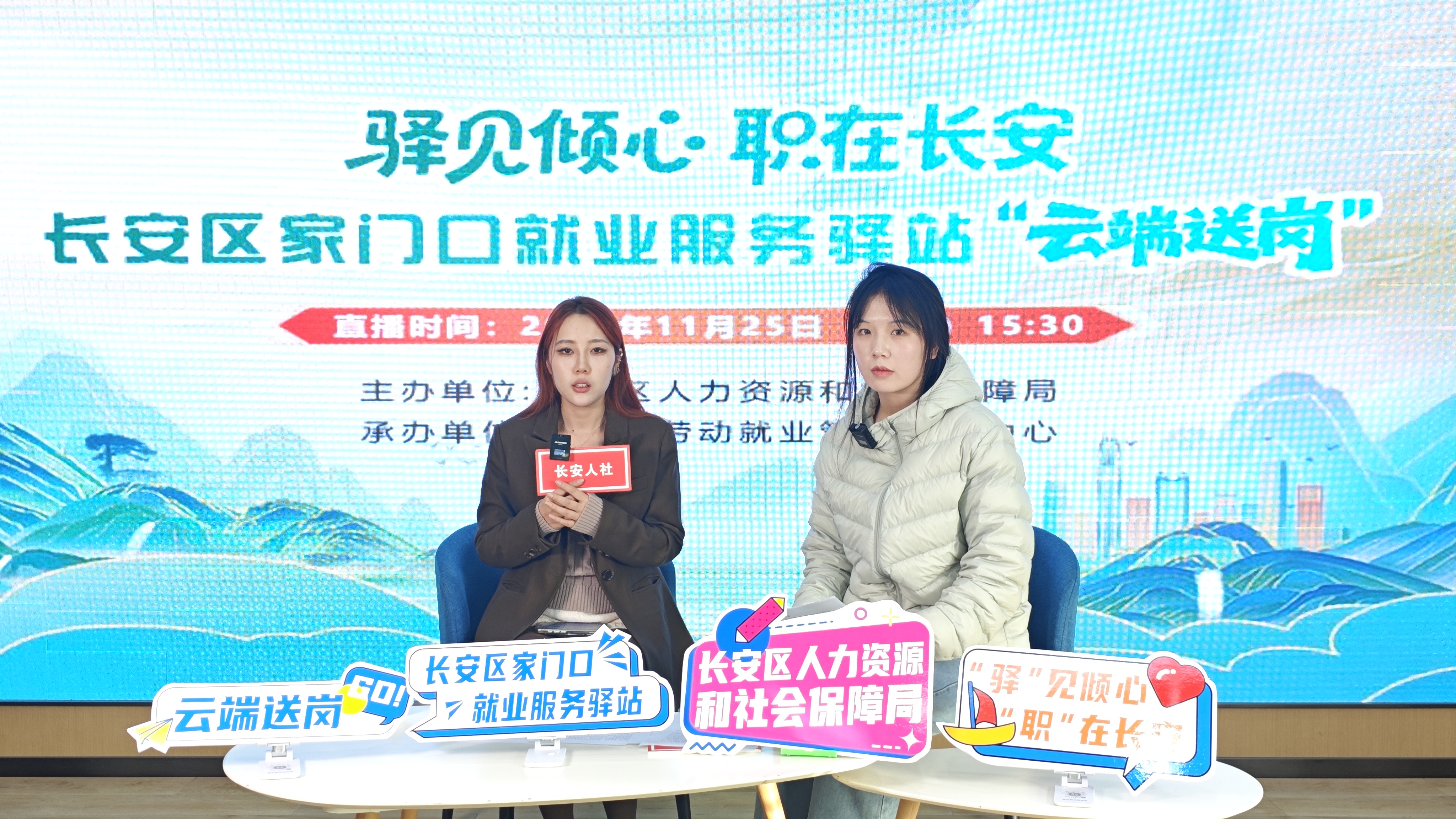 599d9a6fa7ffe8be68fdd9544e5049d9