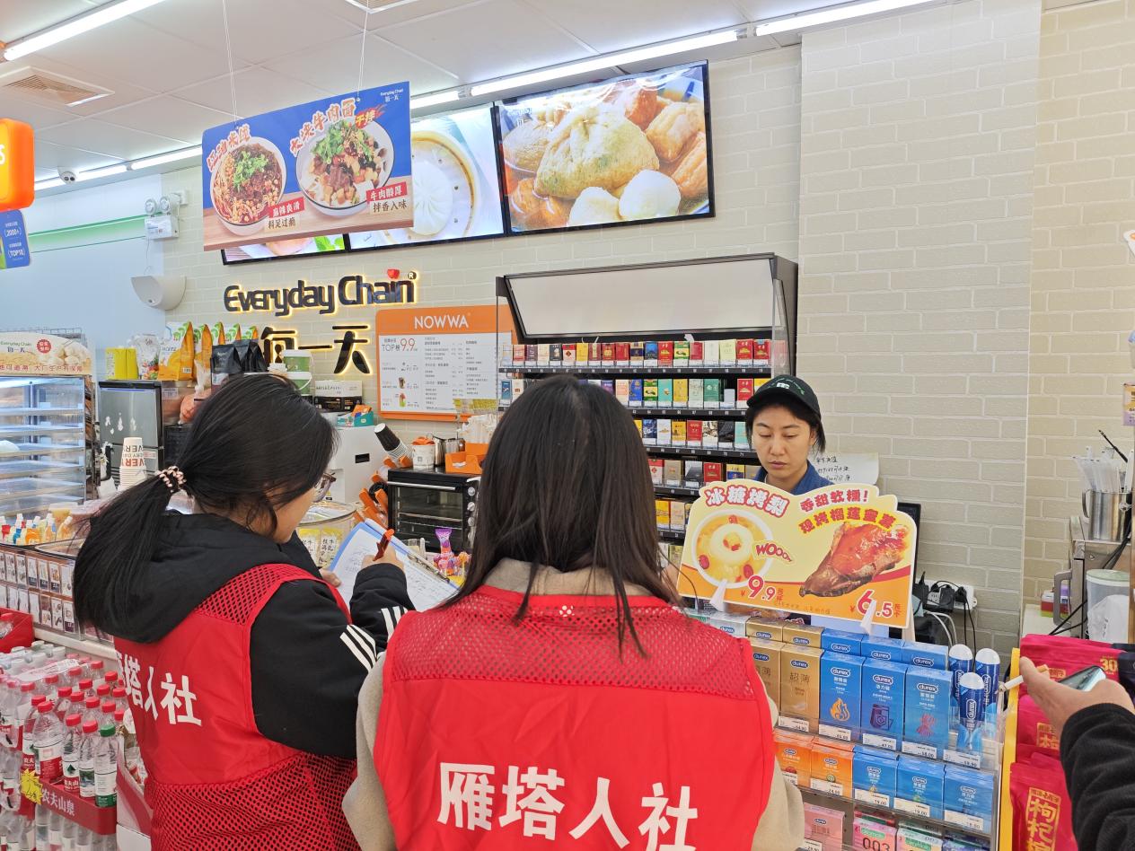 843f15fcc0a355eb462883e89521e6b9