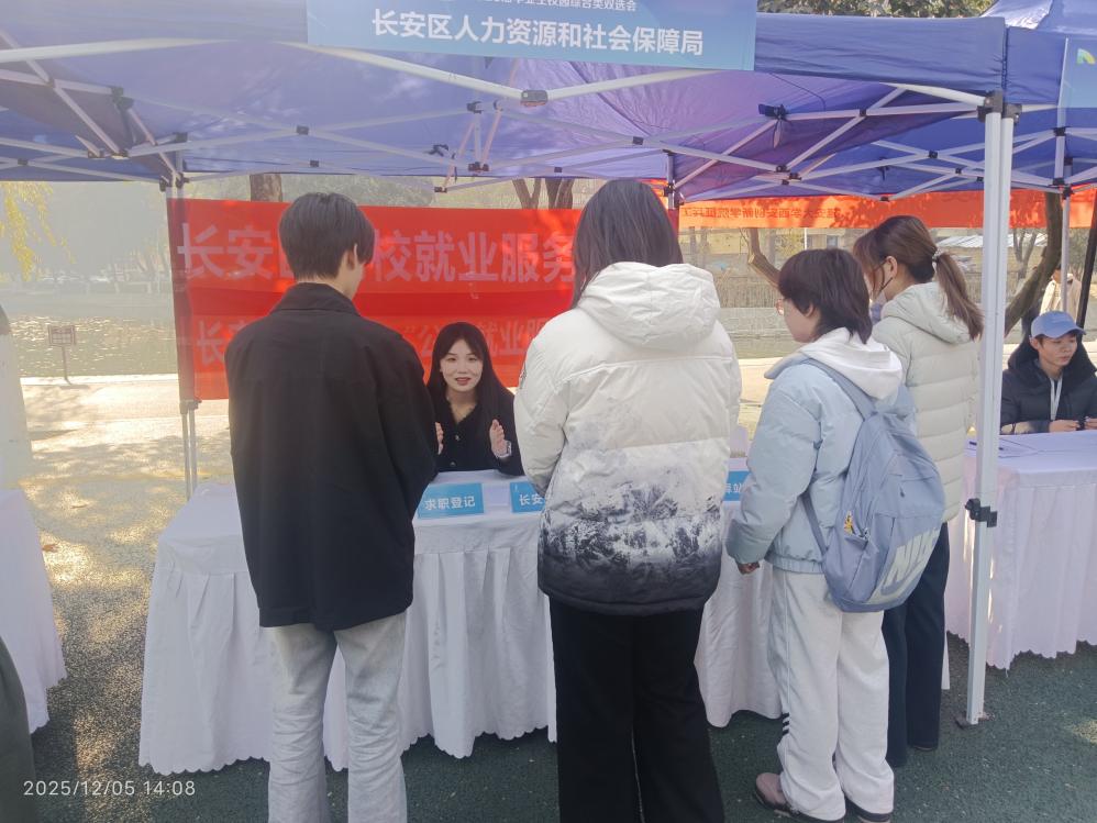 08e1f101543766fe9b4ed12d63f98229