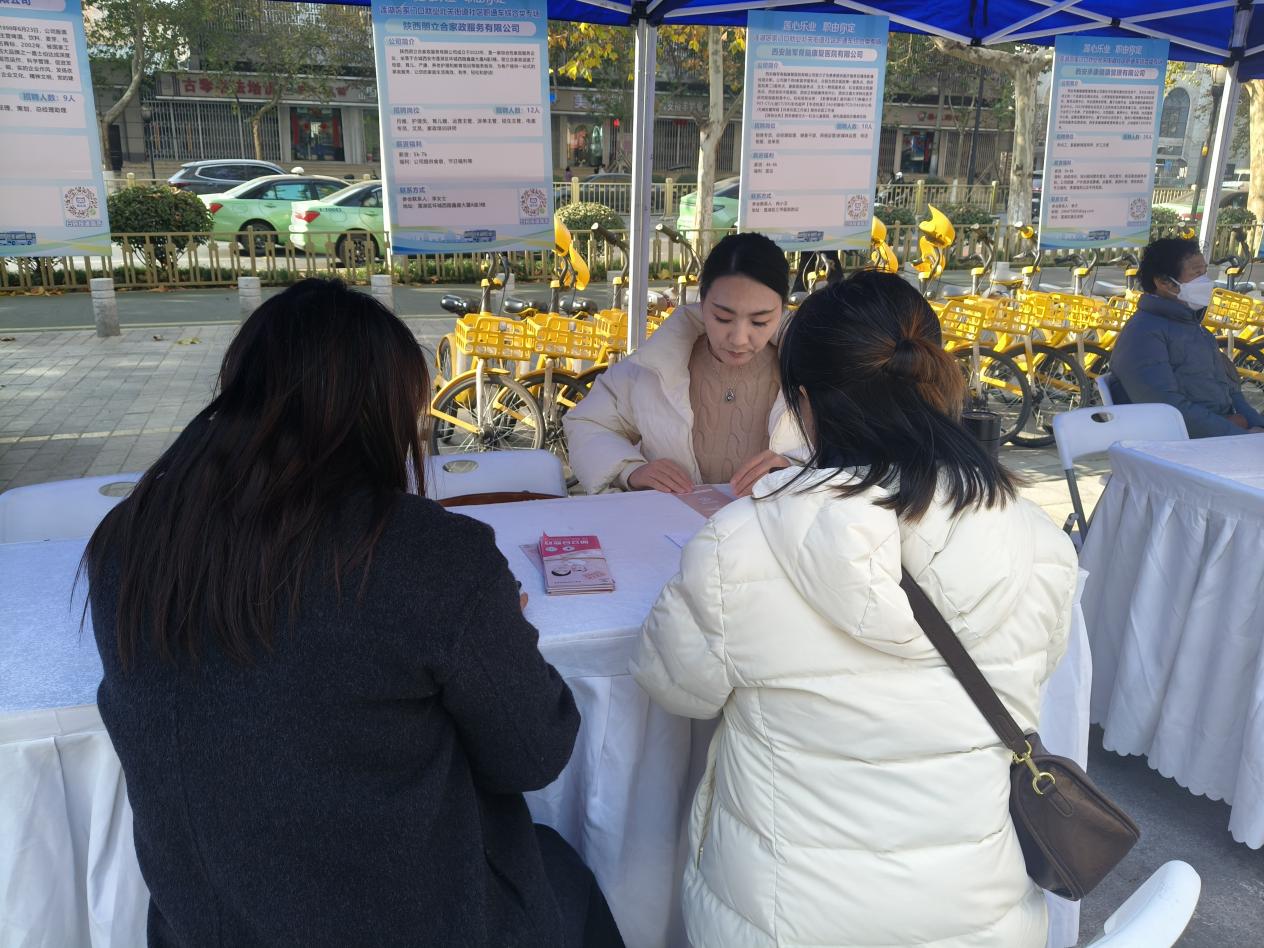 117e8d62f8cc24b870cb80f4c6db1b89