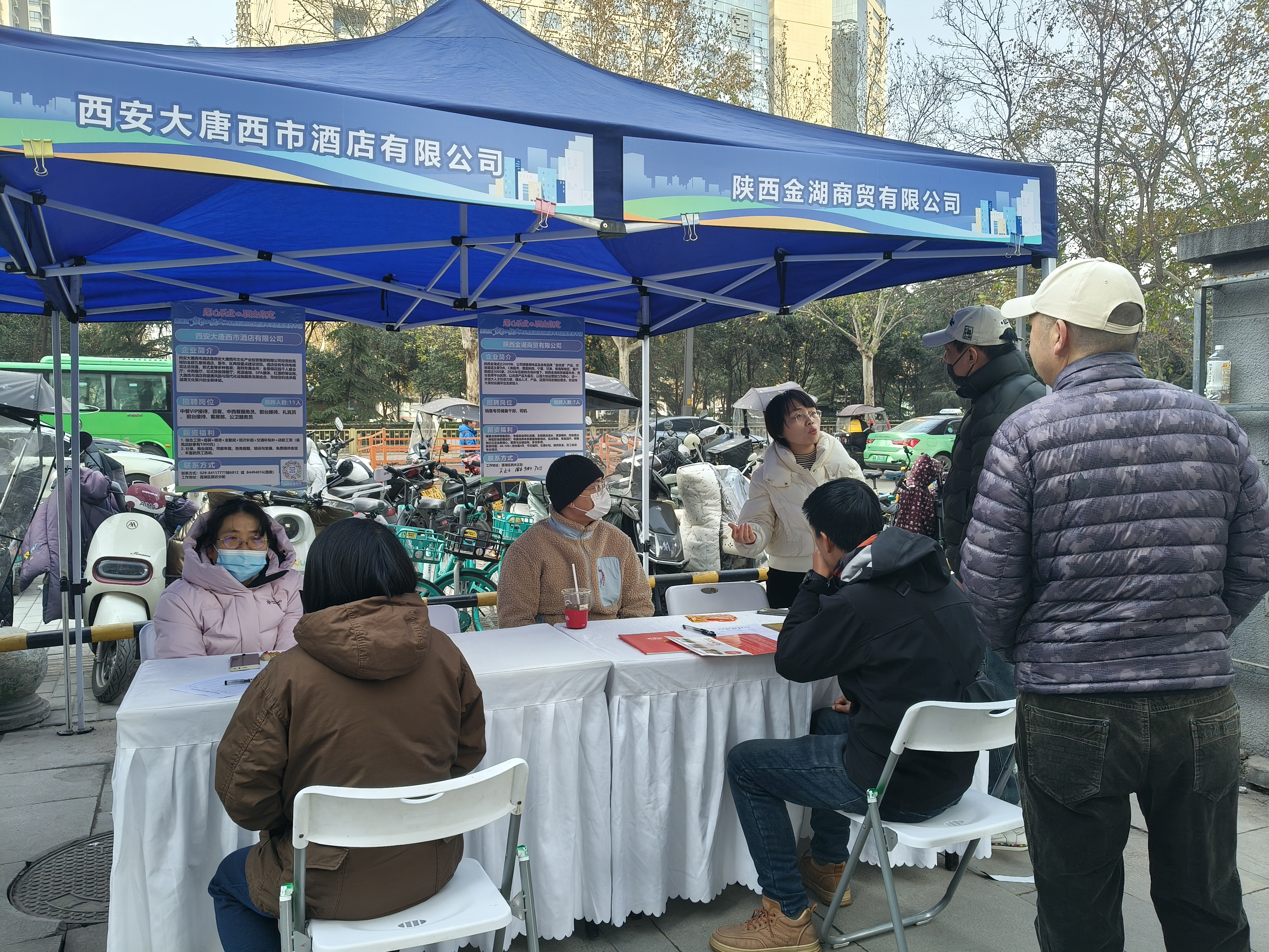 e5f963e28173131c8d2d5a80b66717a1