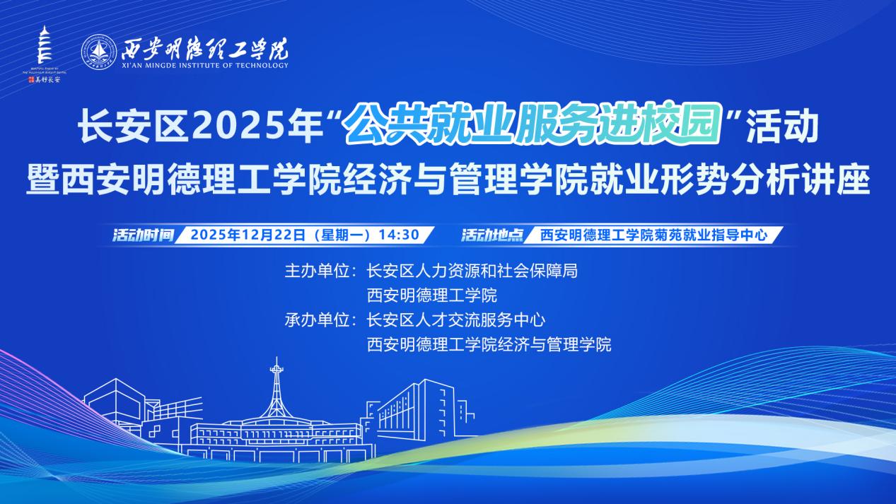 2fd8e032f28f164448ddcc35dc3ab848