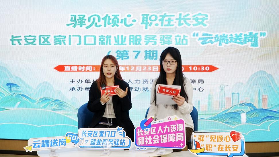 cc27ba85ffc4e708f780b30b4dd0881