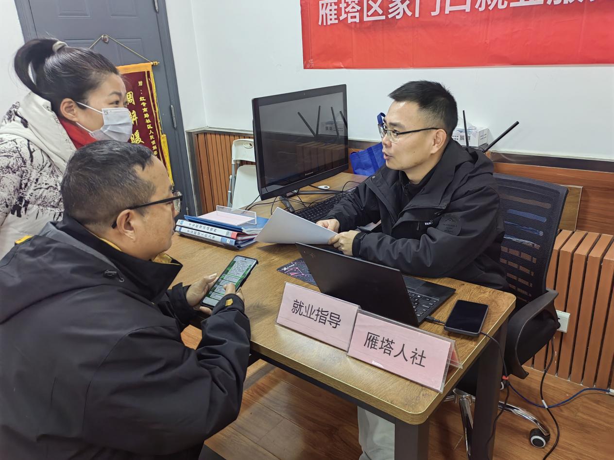 微信图片_20251225151515_41_908