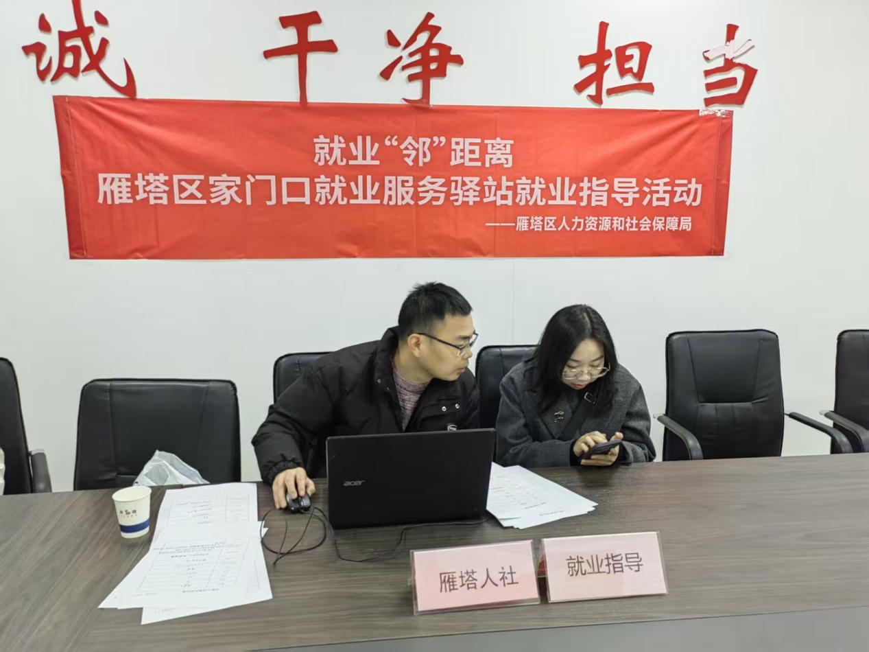 d977c7936ec17e224924d0753a522851