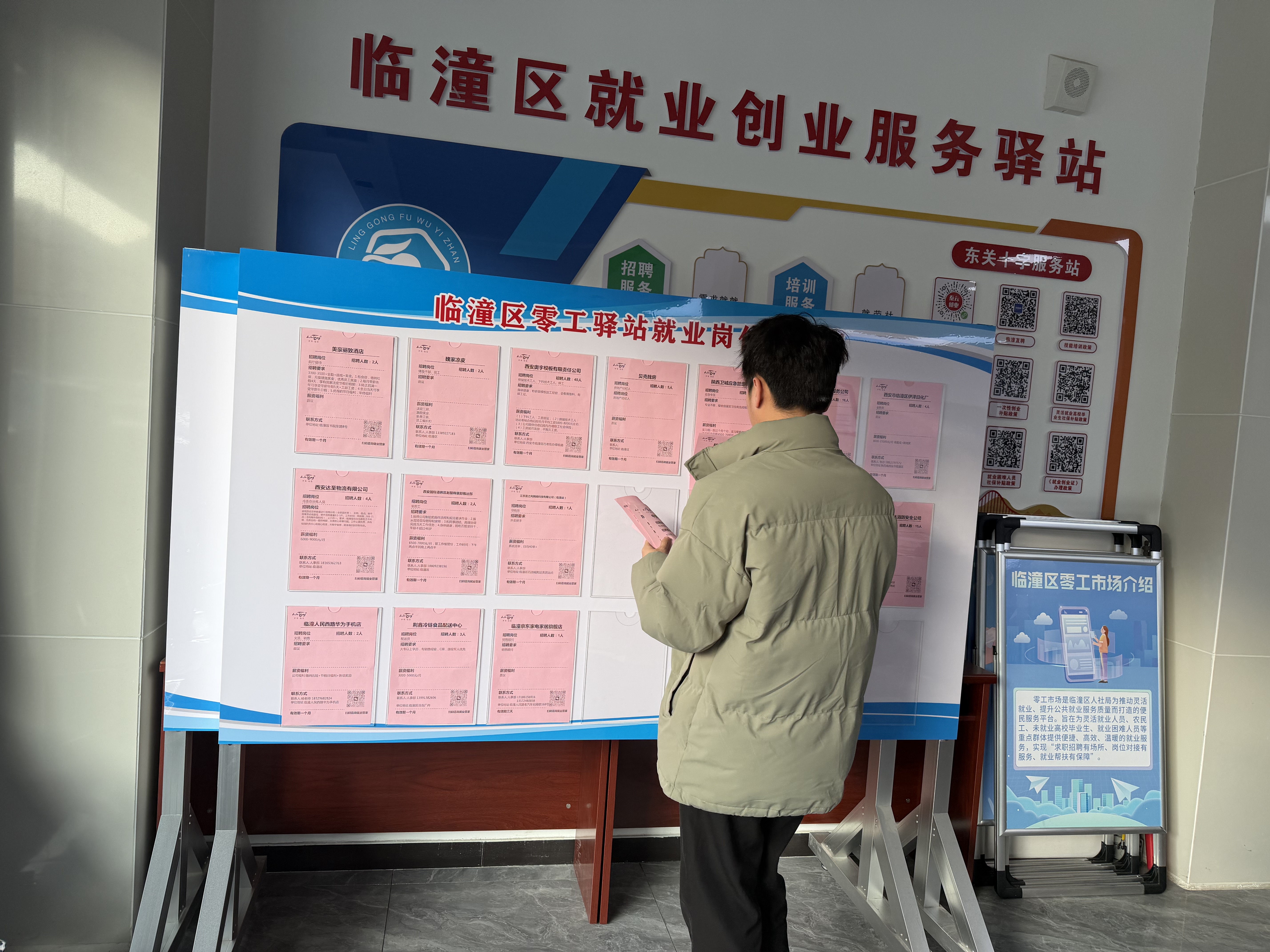 558ccb4cad78d799753fbc3aa736322b