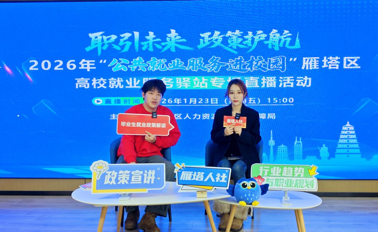 微信图片_20260123155458_97_323