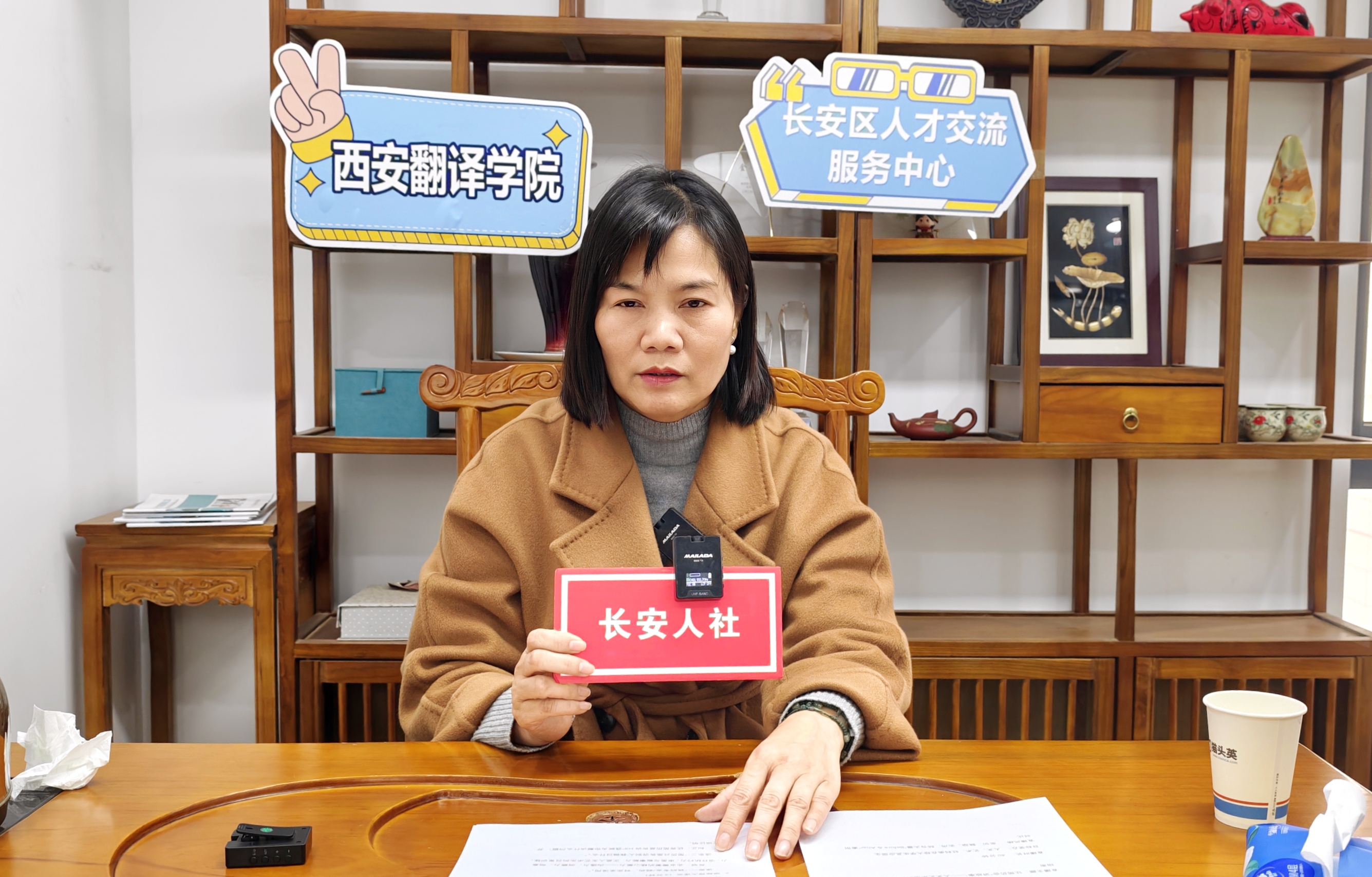 11e2c9d682f83f3fee43a4ac3f74d9a9