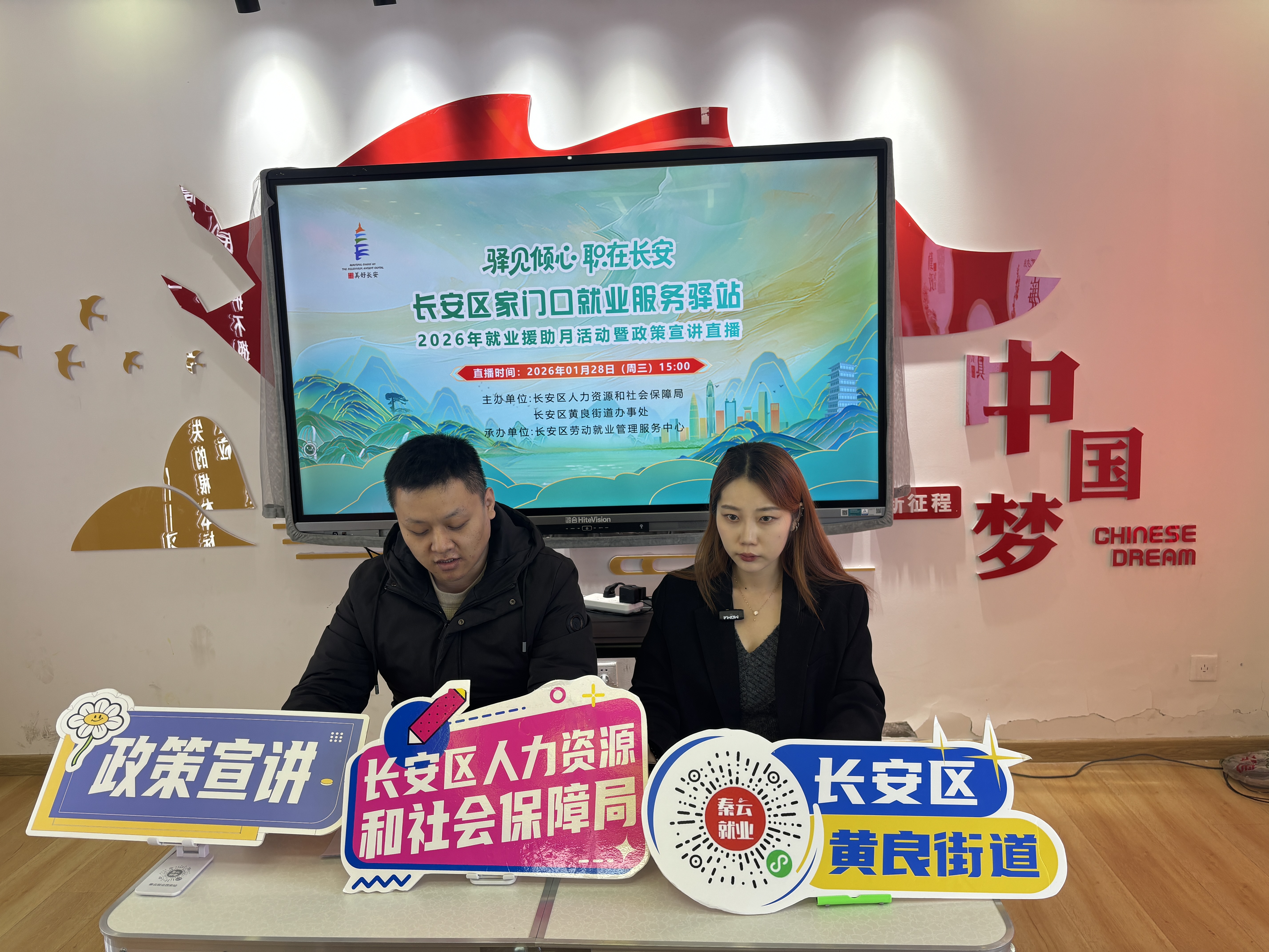 5366d1d767b27b81272caca4ffae429d