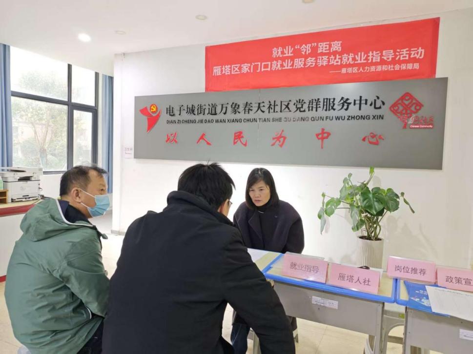 3d3302979834109de966e2762f5c9026