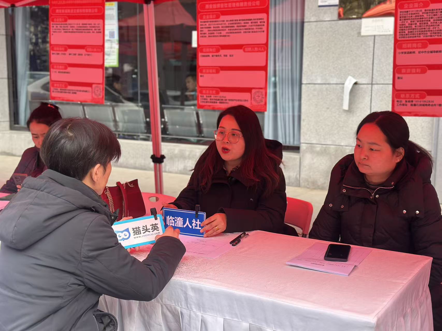 c3b87840e6a3954de6613bef86ebc718