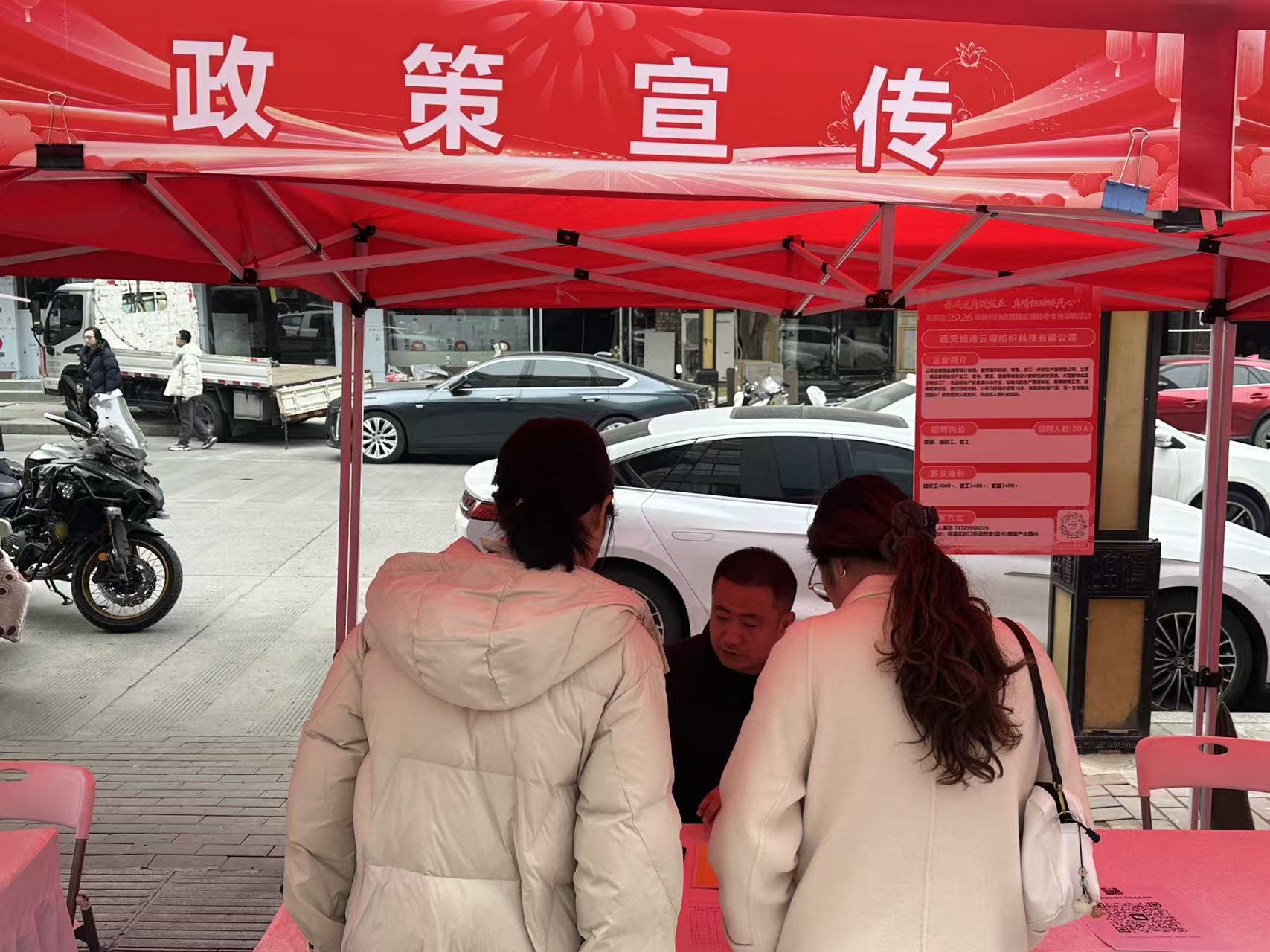 2f470f07996d4f2b7a1c597ac5ea8c38