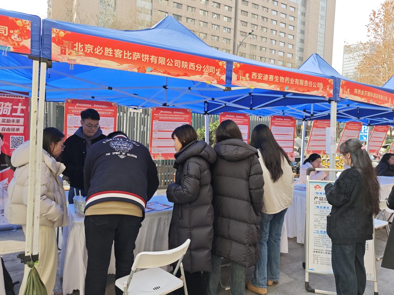 363e19bf1bbcef9d395368faf3767e25