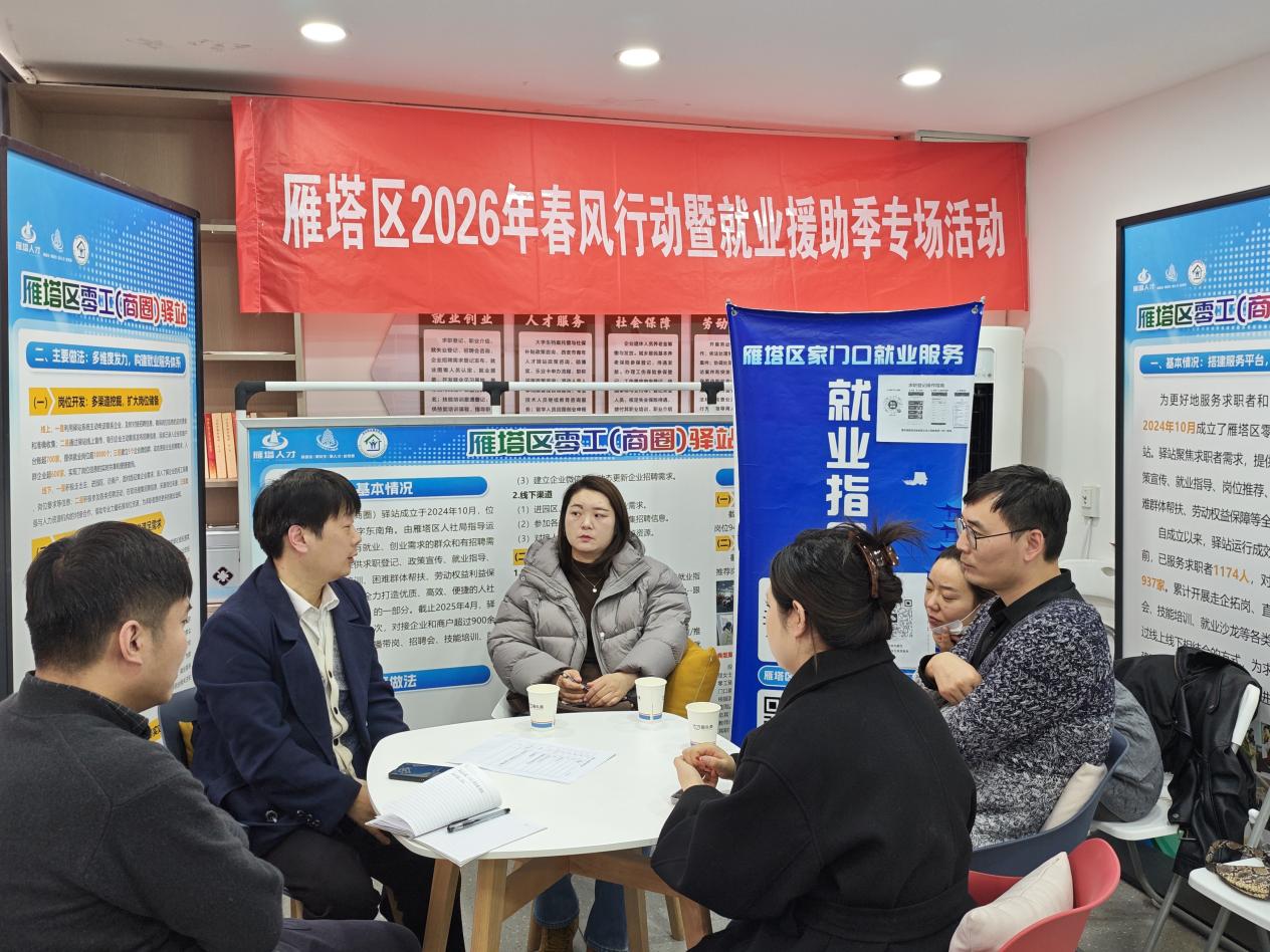 b747084415b8412f567a21107ecd6017