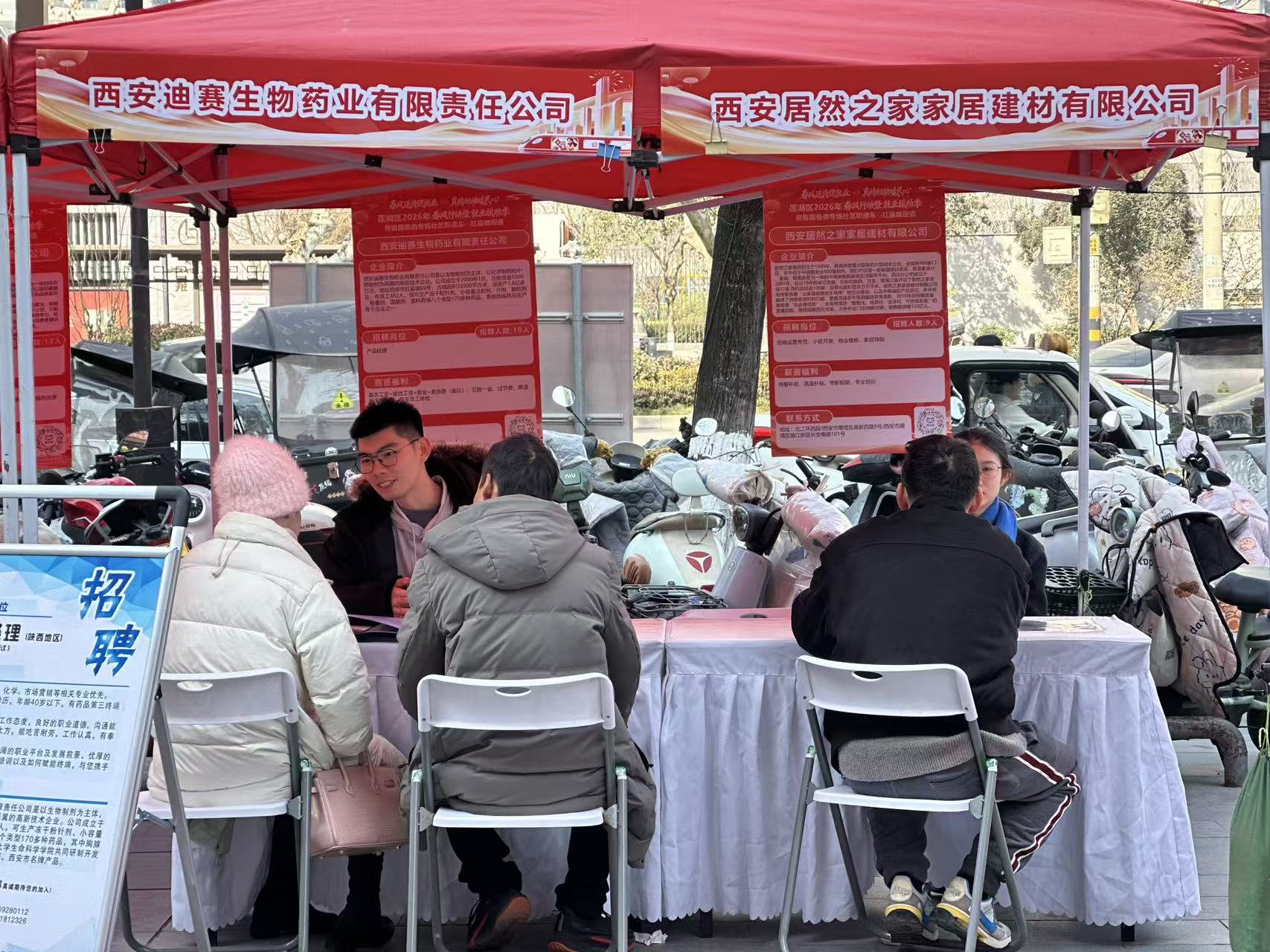 895c338e797dc5d9a178ce884303d2fa