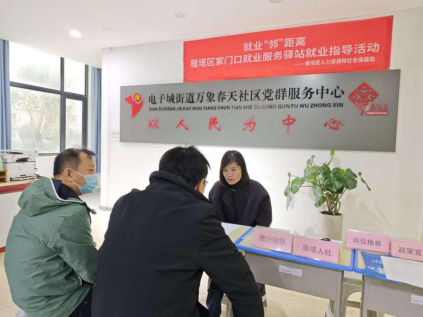 7334414_8e945112-42ad-4793-987e-071a2cee3cd2