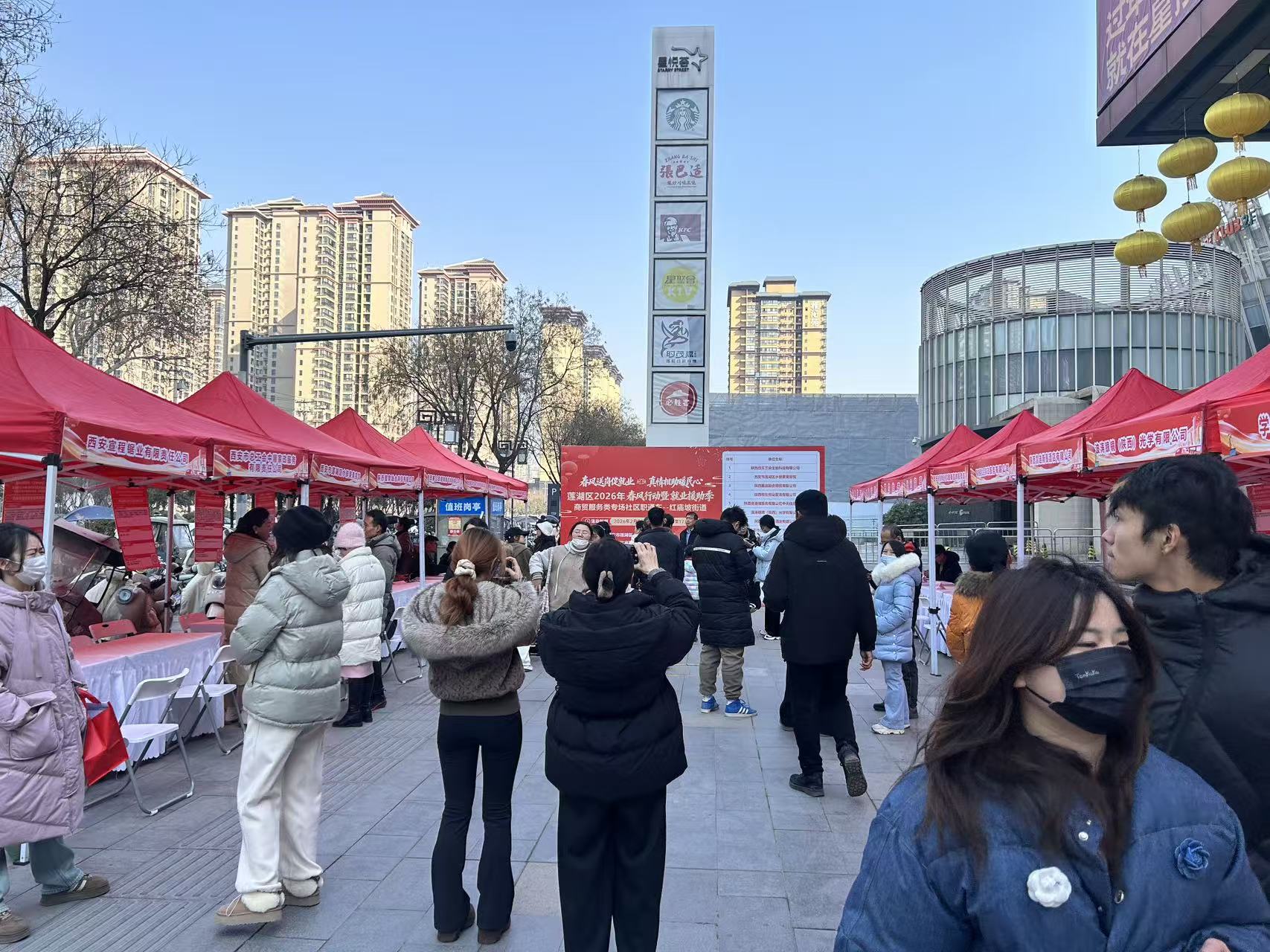 5c4d8427a69c56905a92a3a8e081795a