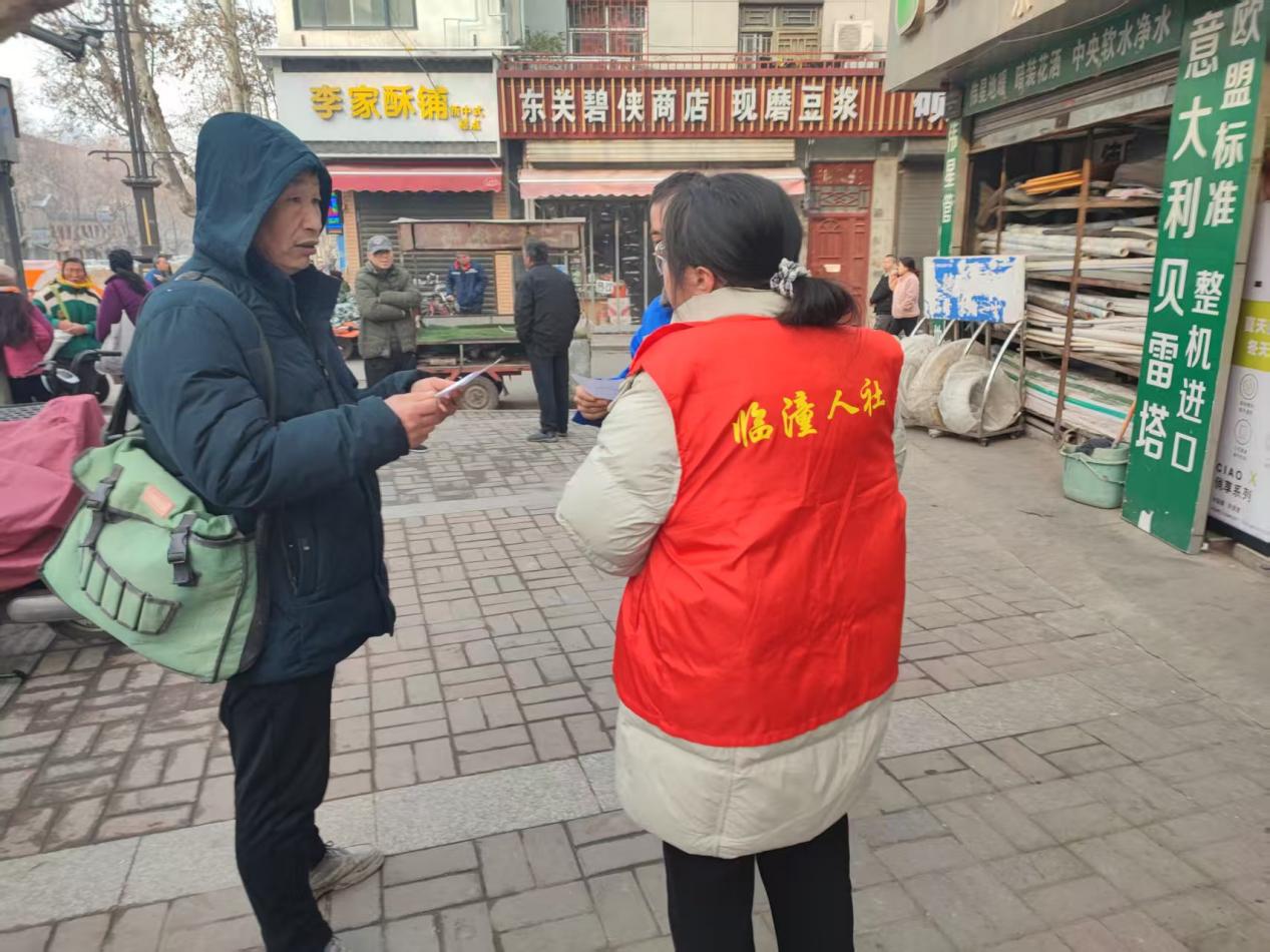 94a8806e50f11175f2d67b17729973ed