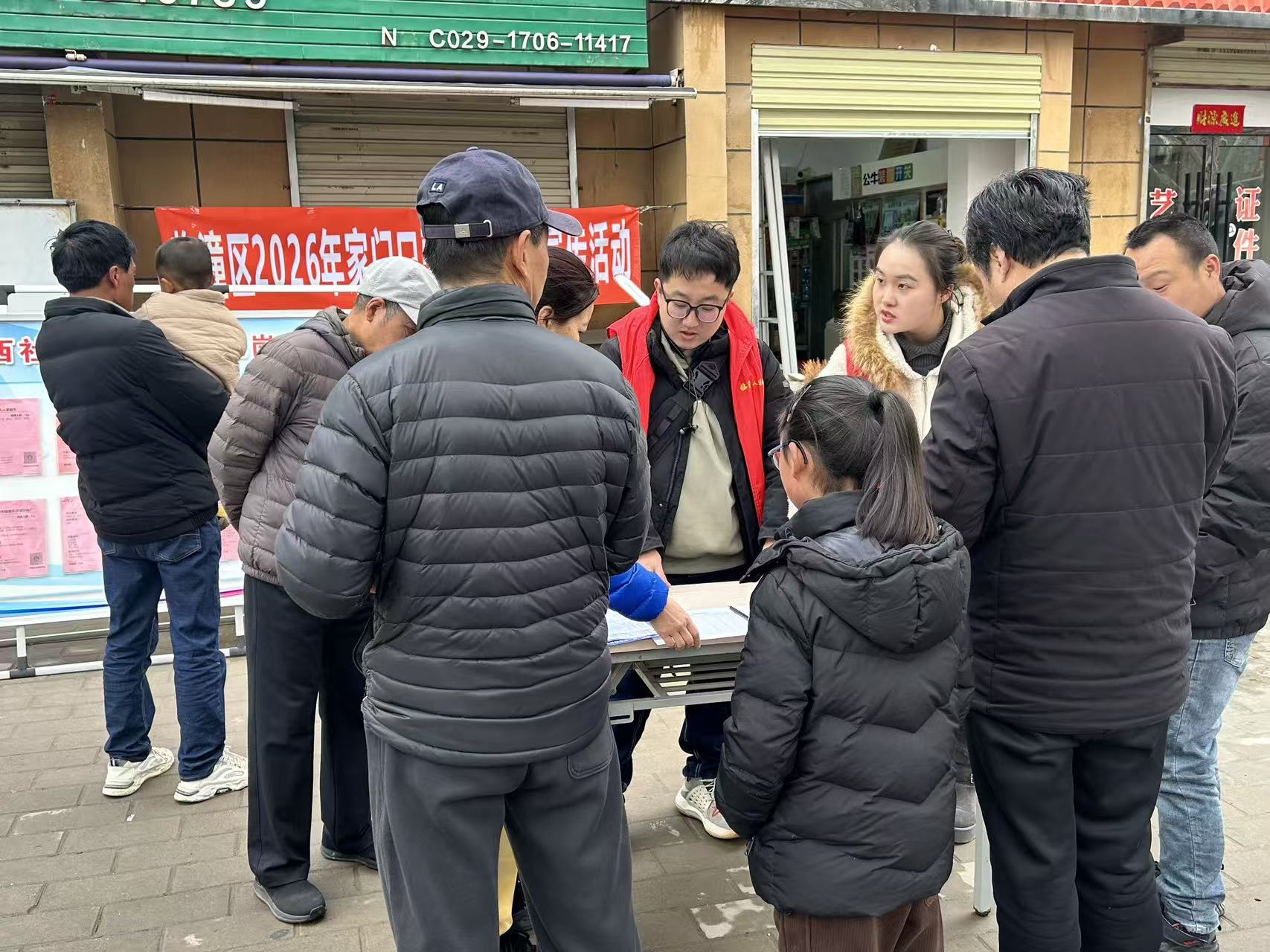 685af4cdb5f67458dd504fd74bd4ff45