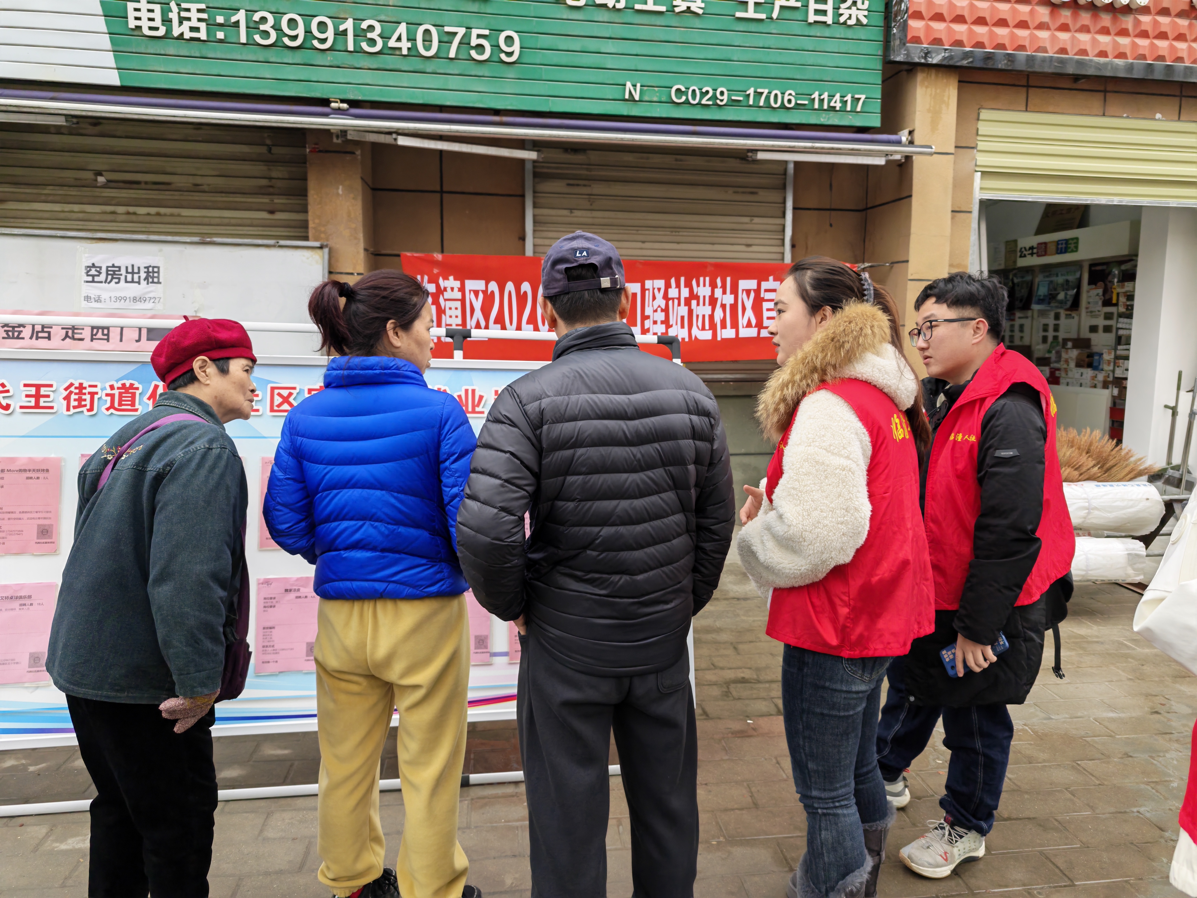 ff13b515e04c746e6b89ba0a4bc3e8d5