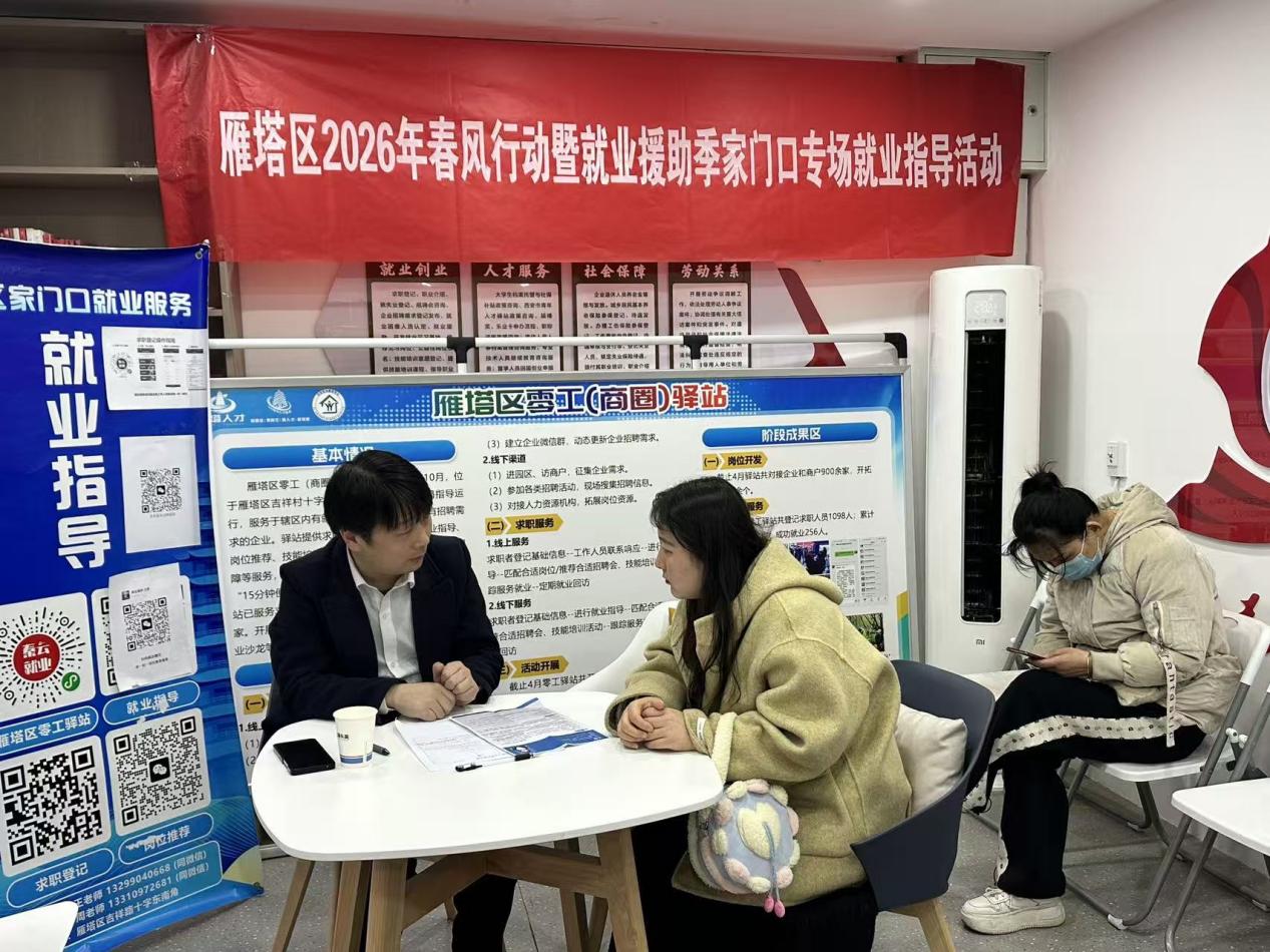 0211f9eeb25e8175a8f87274531331d2