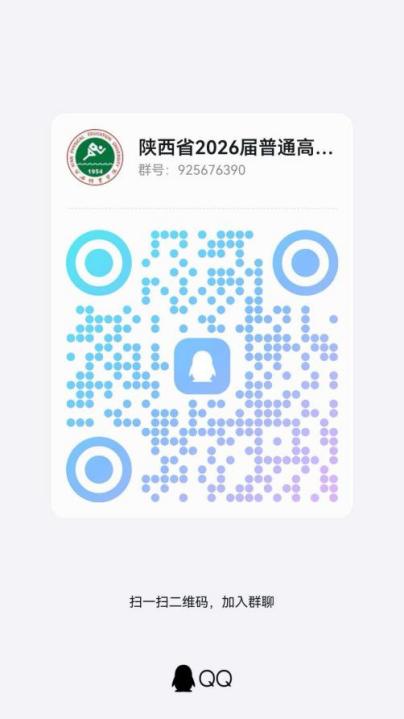 6cece4d4a0e335e990089b8d30a2ee26