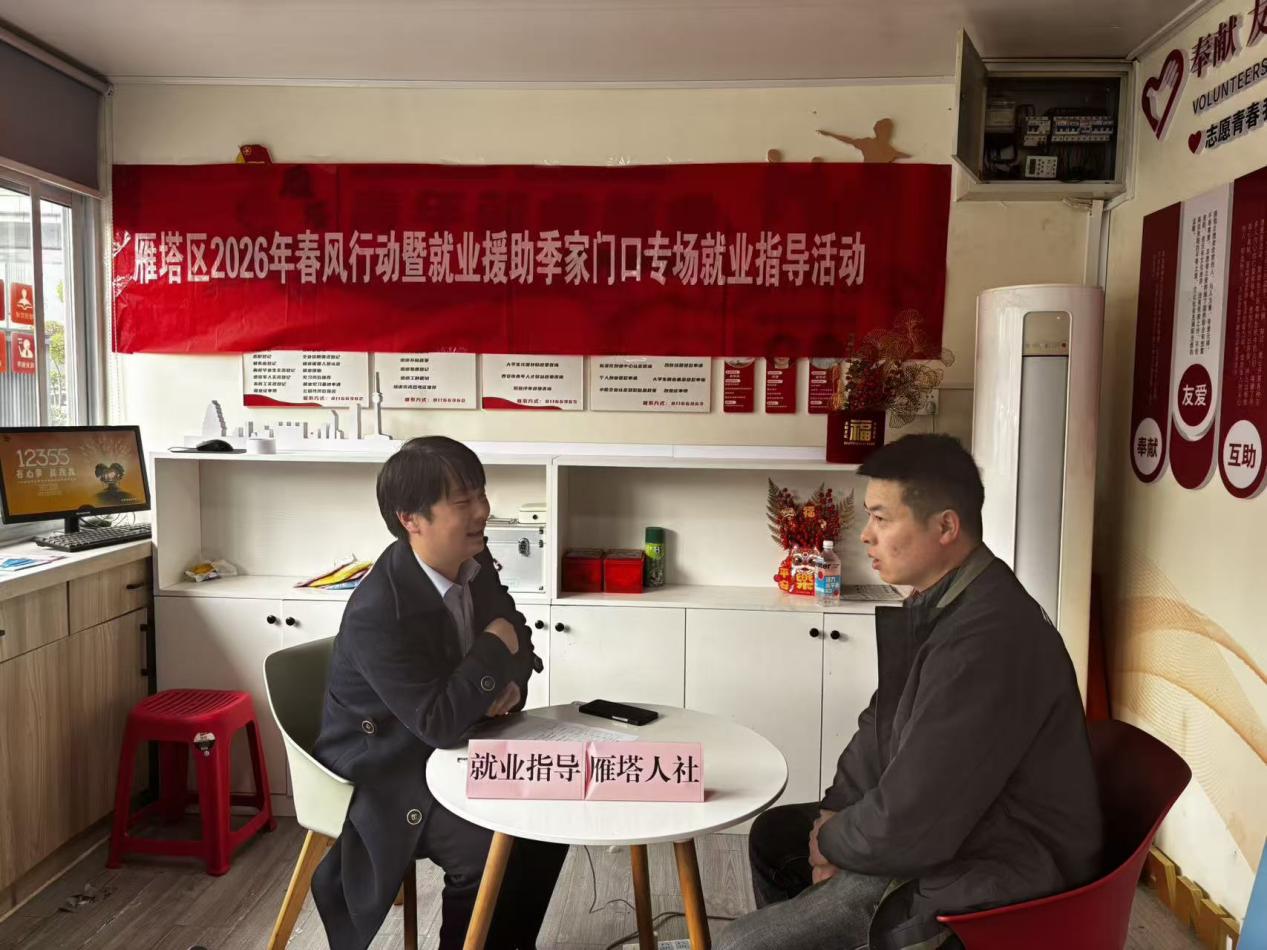 2485c45e65337c570937c8f558b5b842