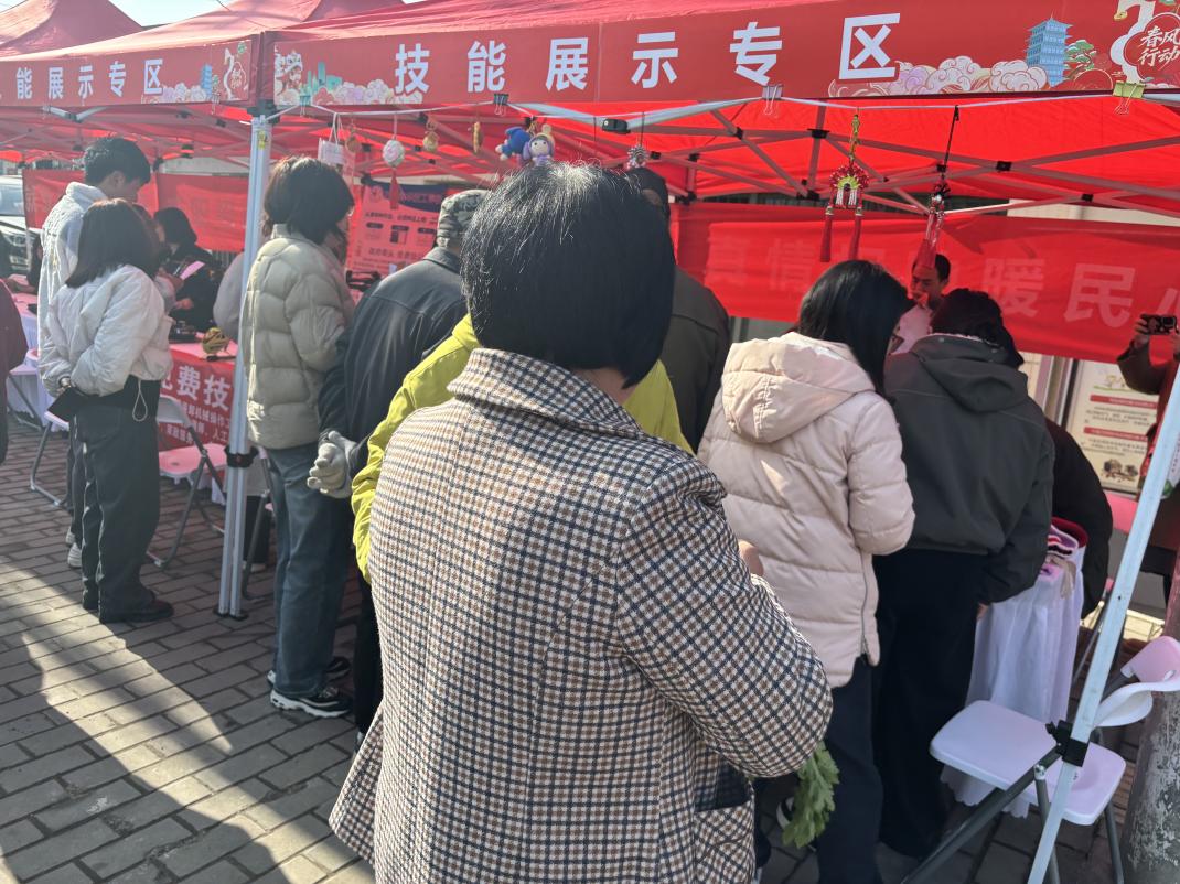 4fc3dd3103f8f5635698c45efc7a221d