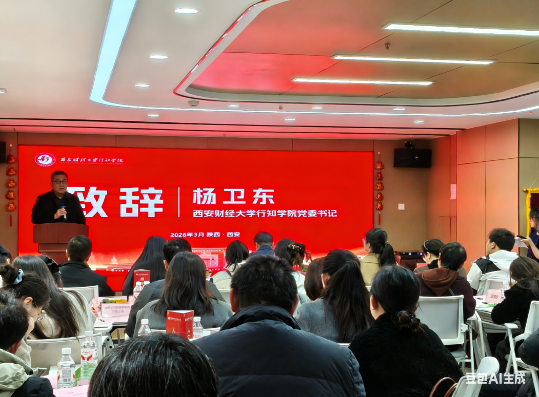 1f9ae360e719eaaa11f4665aa7b565ee