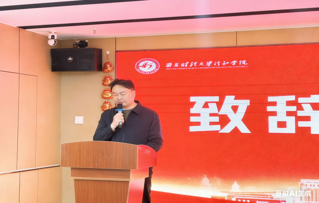 fac4e38a169ebecfc925b7efe8222b8f