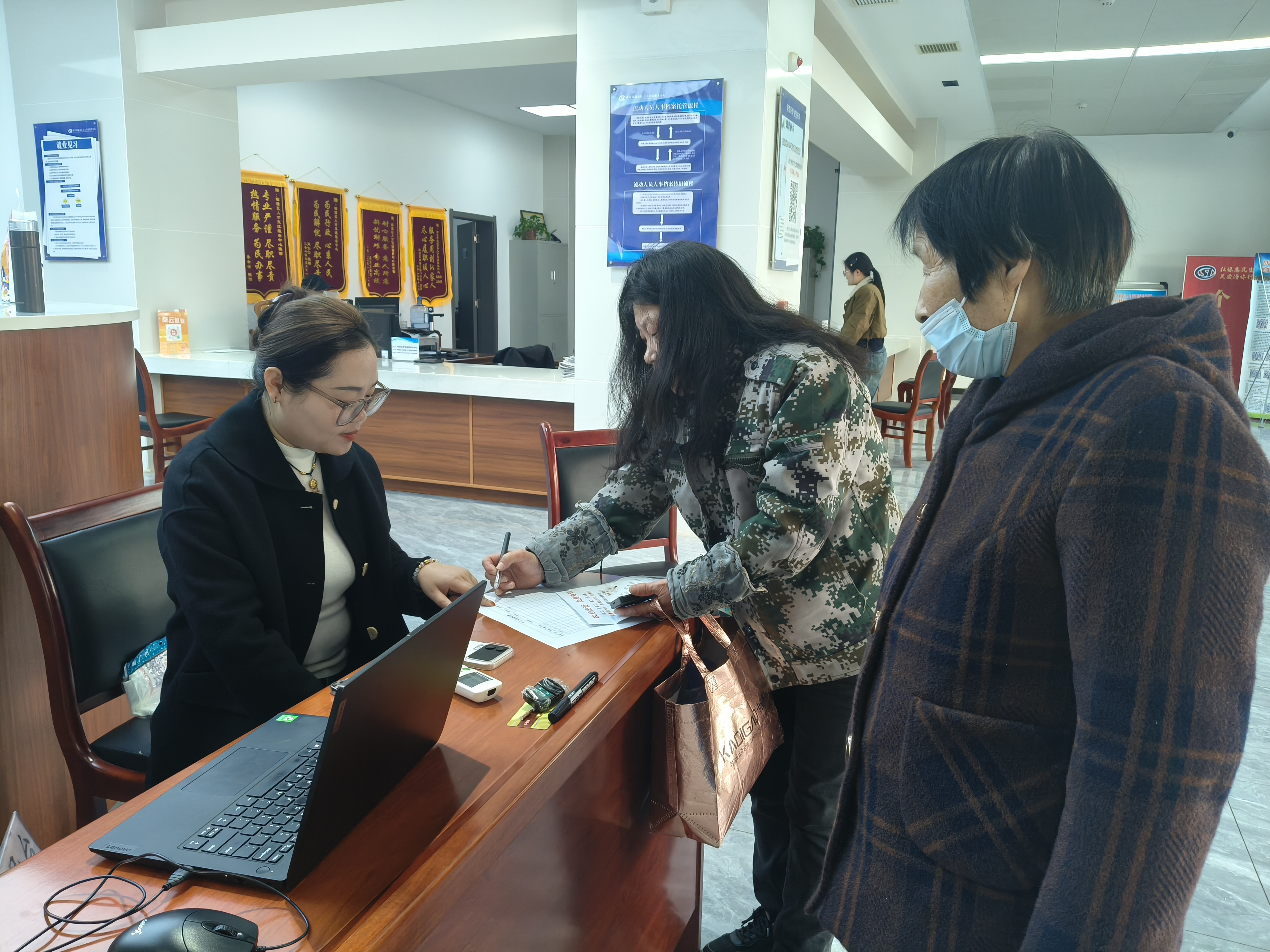 b0d3506f6d6295482b8e18d964796ab7