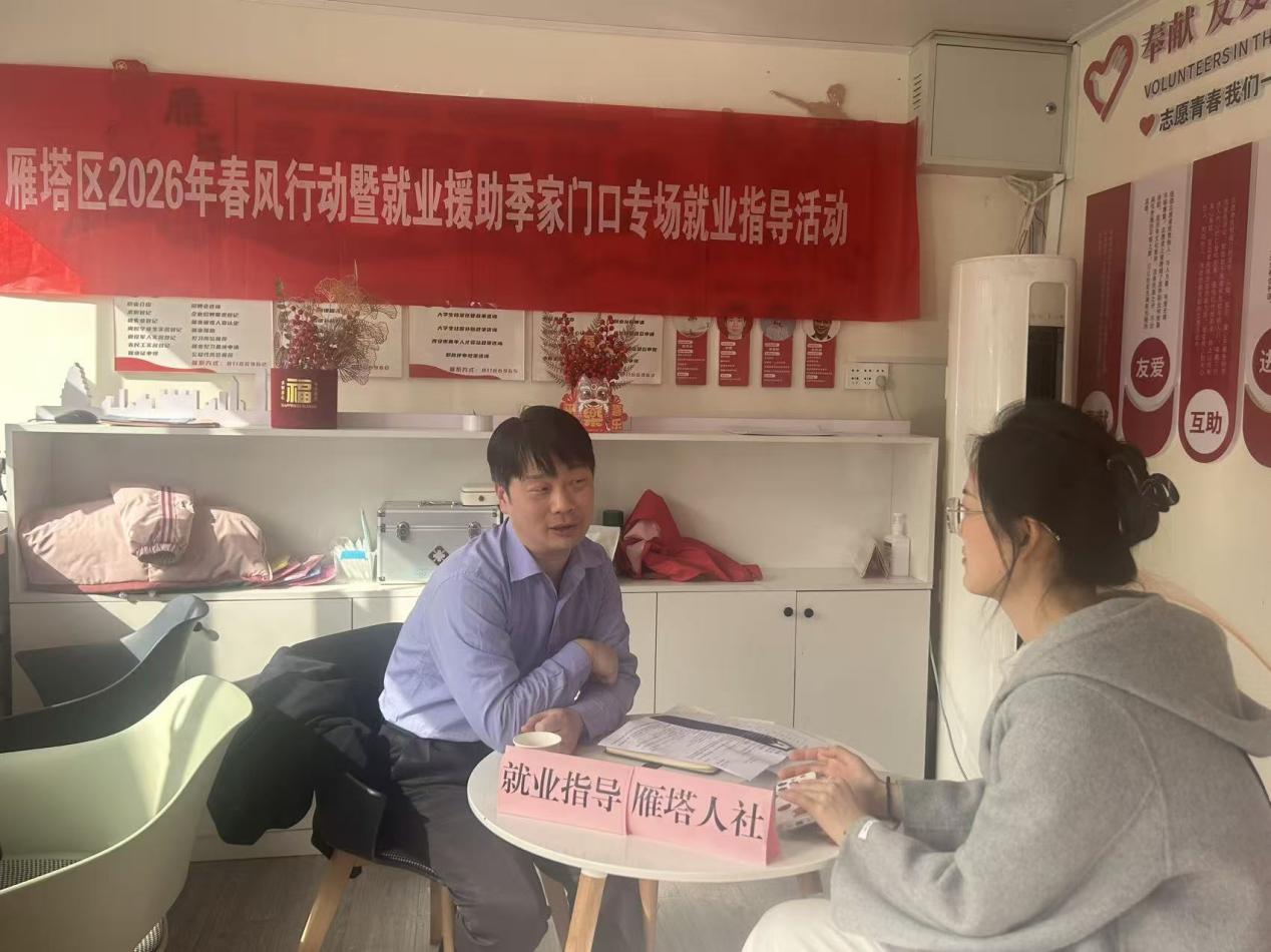 2ded8d2eaf03c19ec5fef8e428e8a496