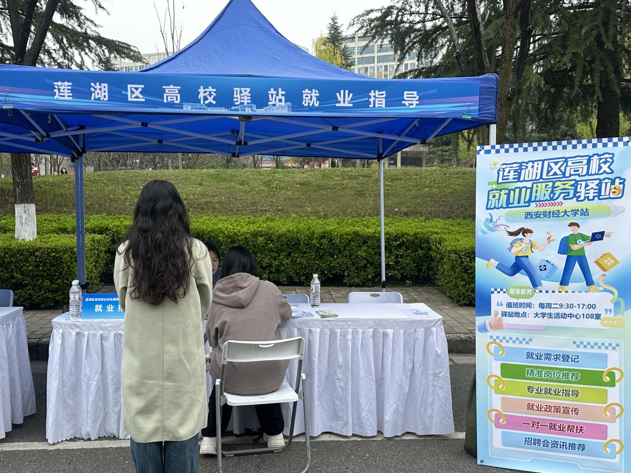 82d9c2404256e3c85e9a20d3479c3a7c