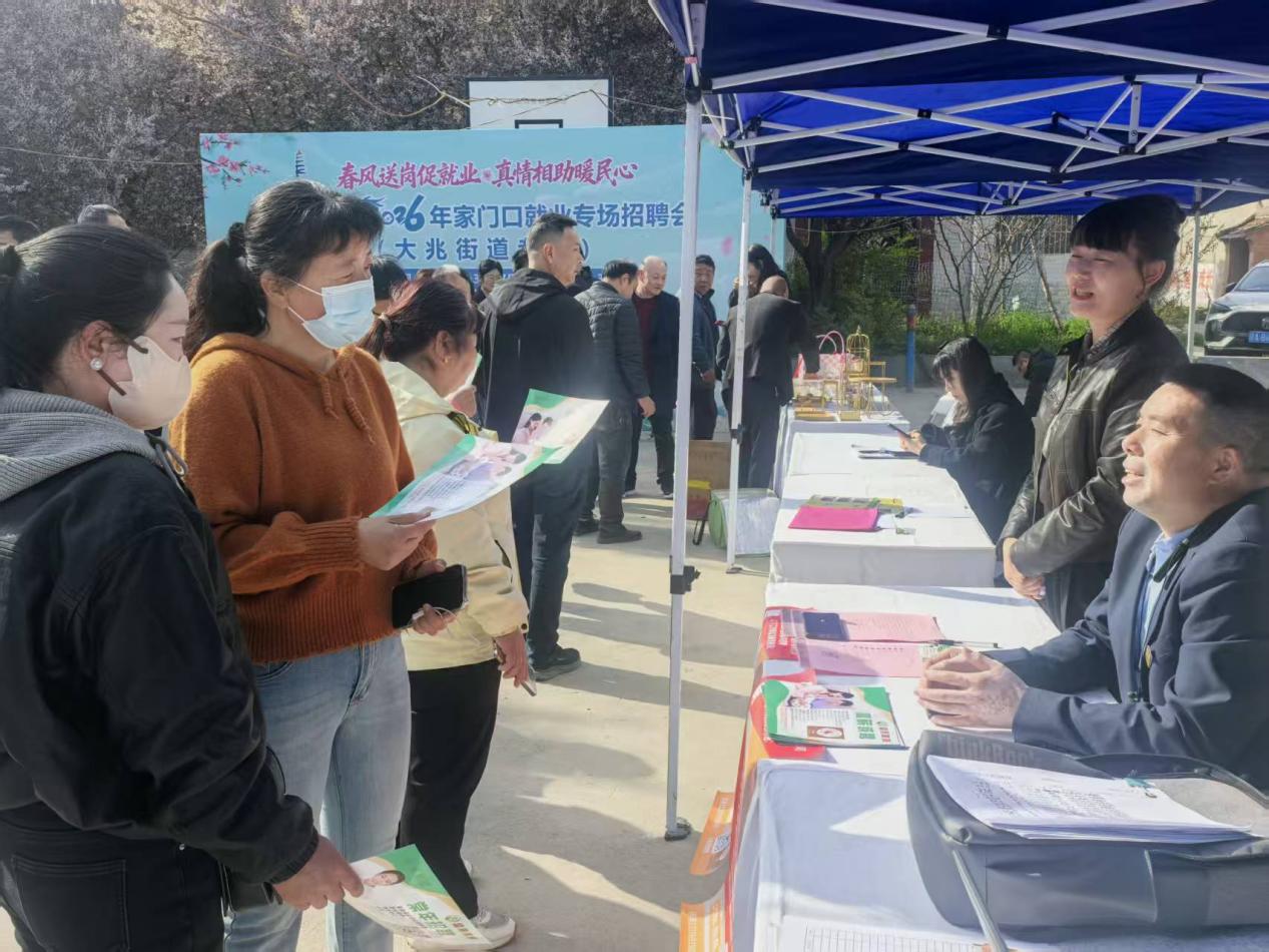 b7f26b517f0f7911a5e69f6154c8eae3