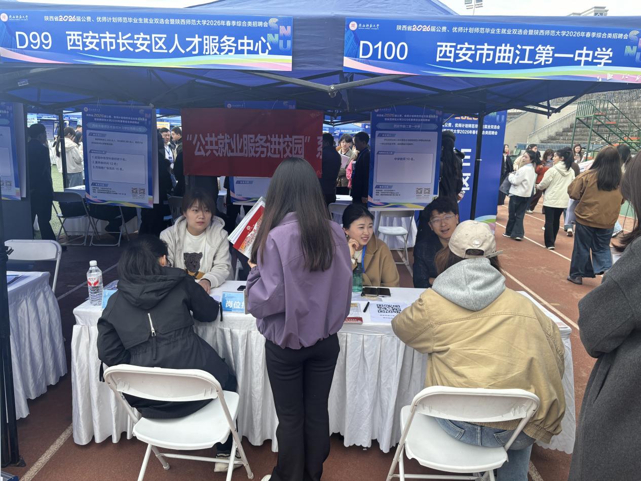 c4cf198fc67e67a13e4d4042f32854b8