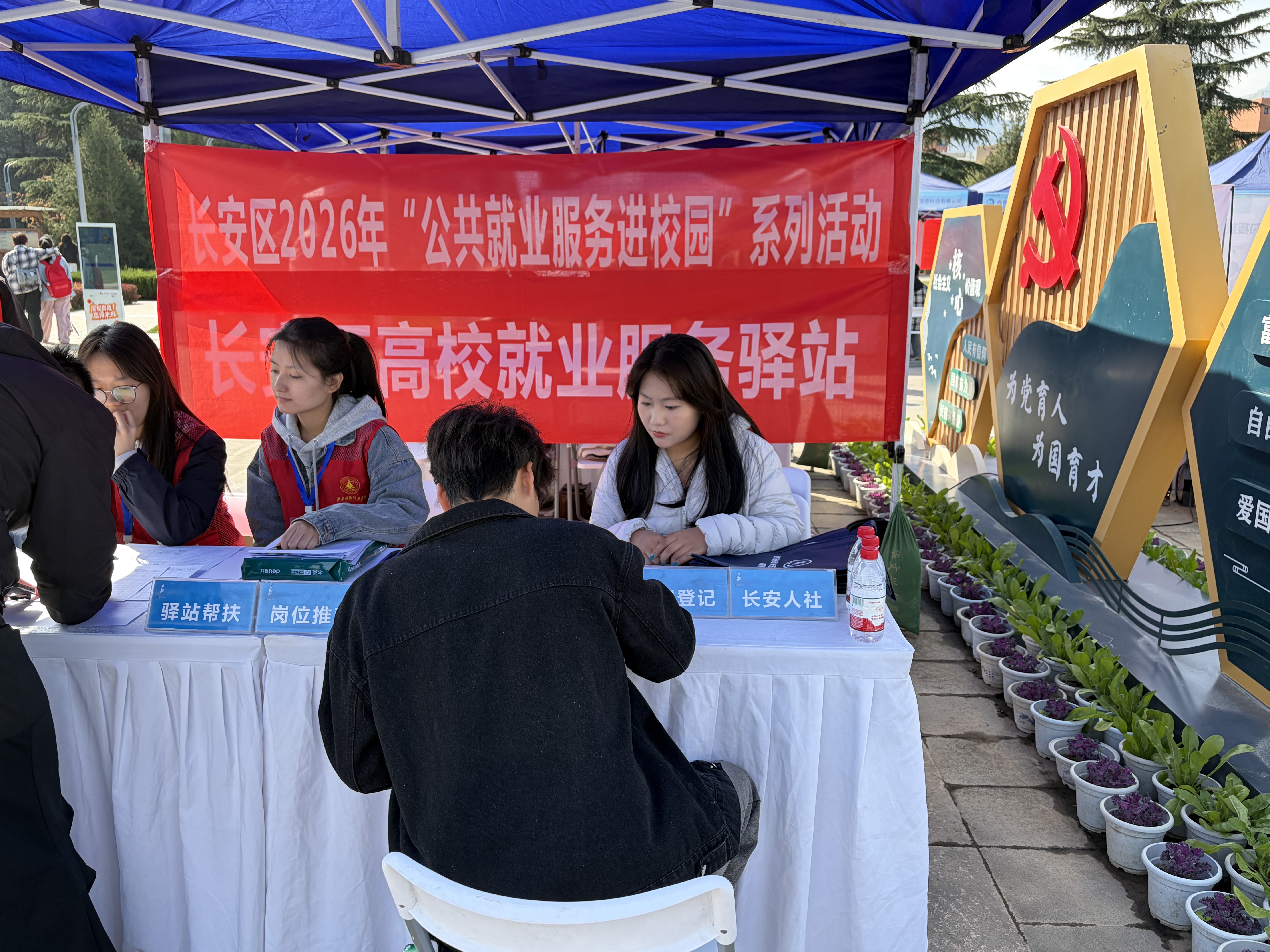 3b0a6c0732d622a5439ef62e1826daf0