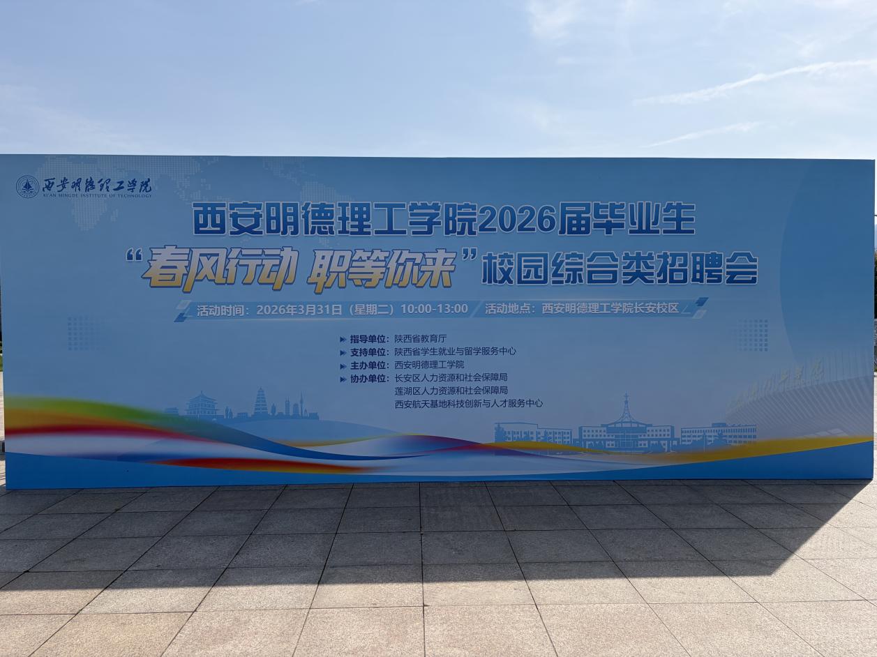 94b3c61db7686599c8f351529df8ed10