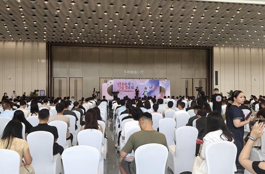 诗韵长安牵鹊桥 会聚良缘赴佳期 2026西安工会“1+3”七夕职工交友联谊活动季浪漫启幕